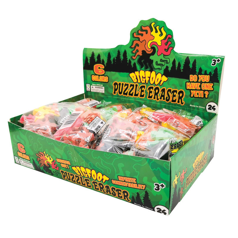 Big Foot Puzzle Erasers - 24 Per Display