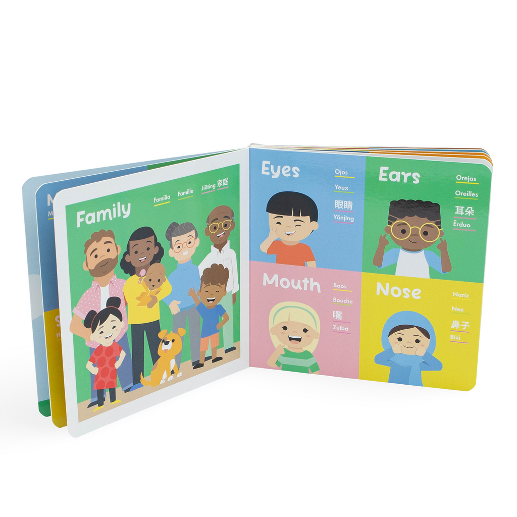 Little Lingo: A Language Book For Kids