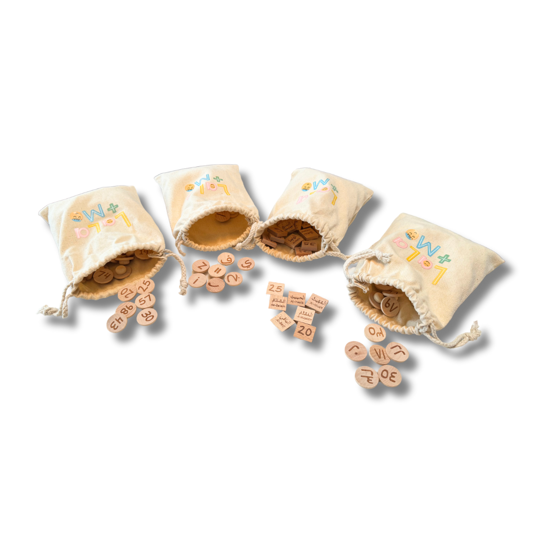 Montessori Hundred Board X 99 Names Of Allah