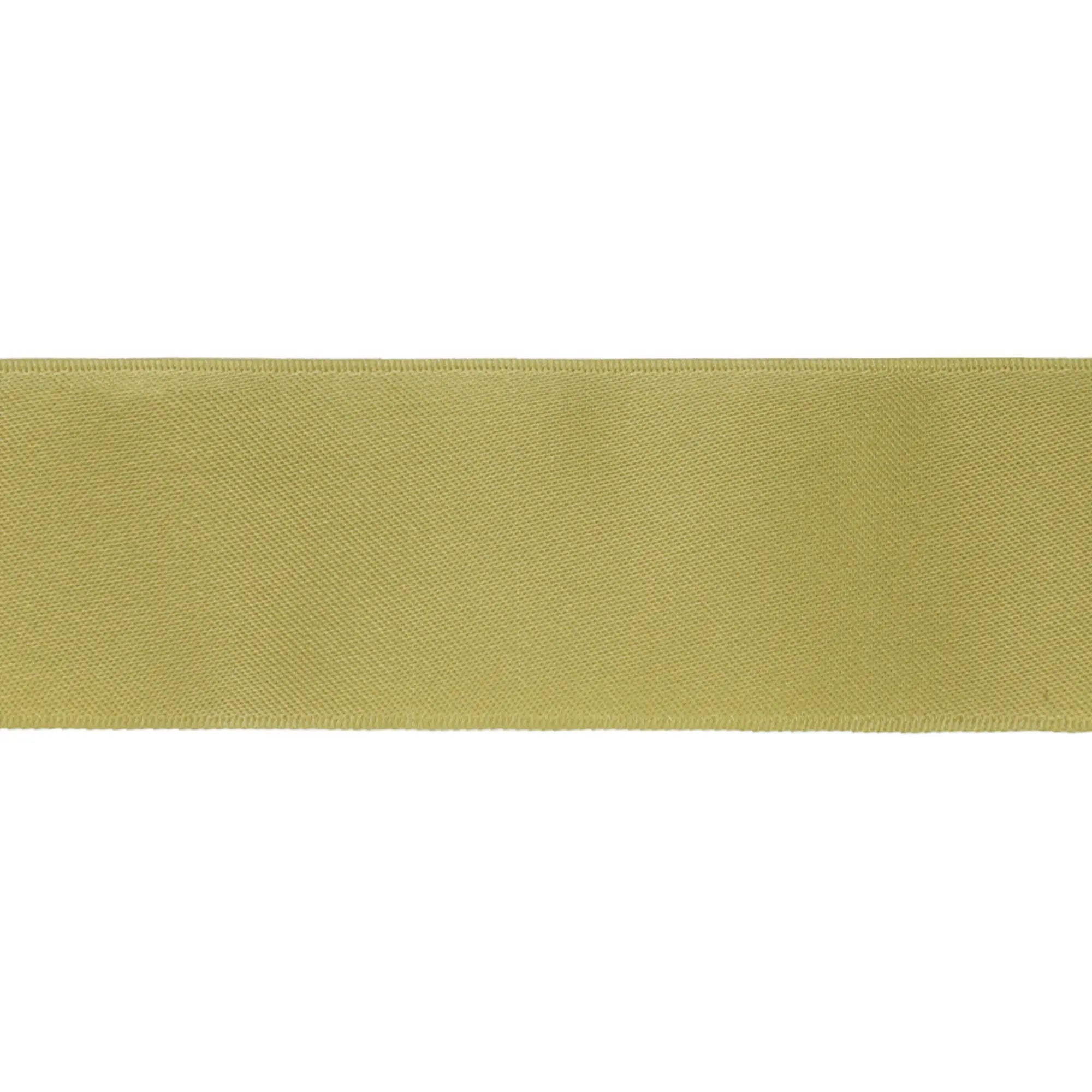 Single Face Satin Ribbon | Willow (563)