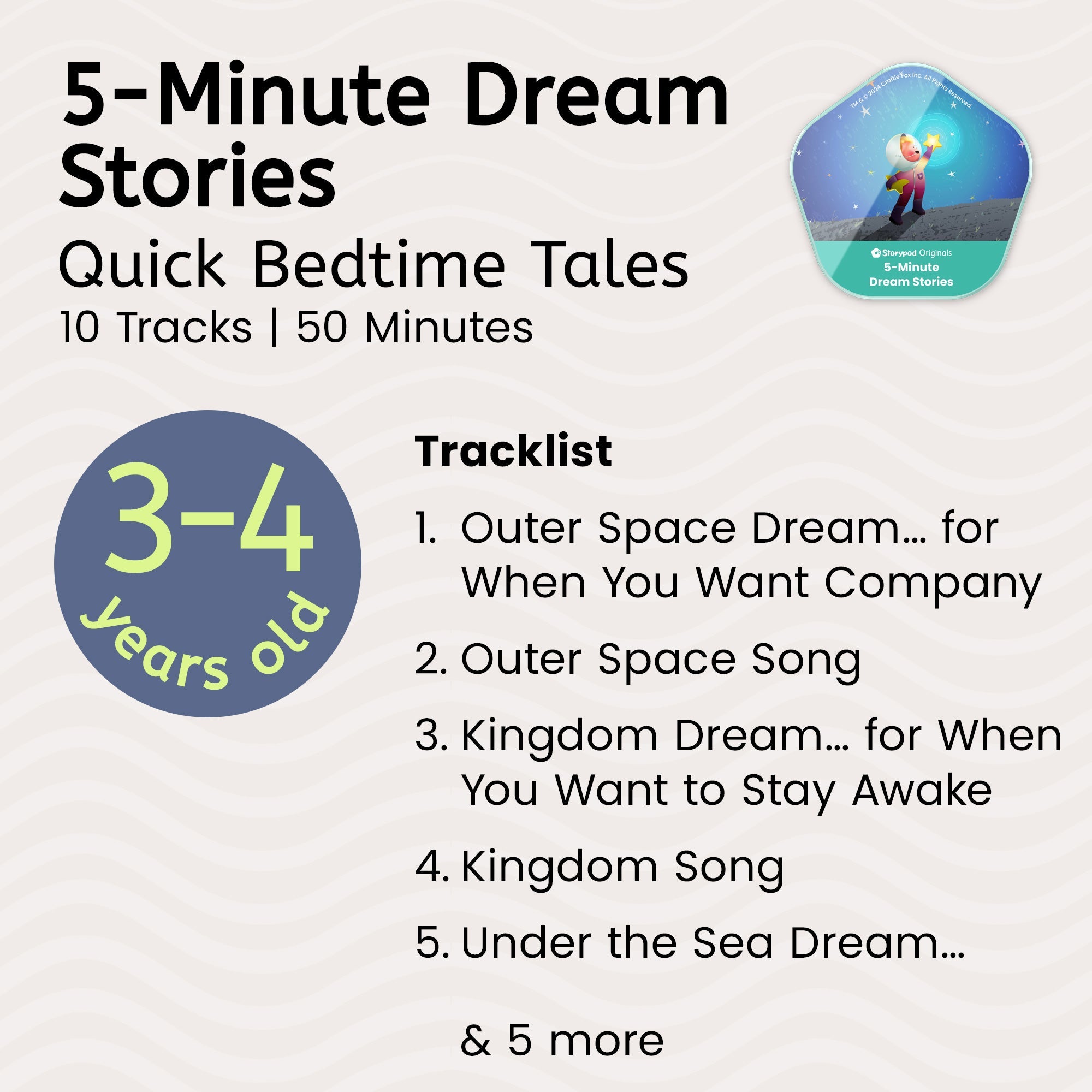 5-minute Dream Stories