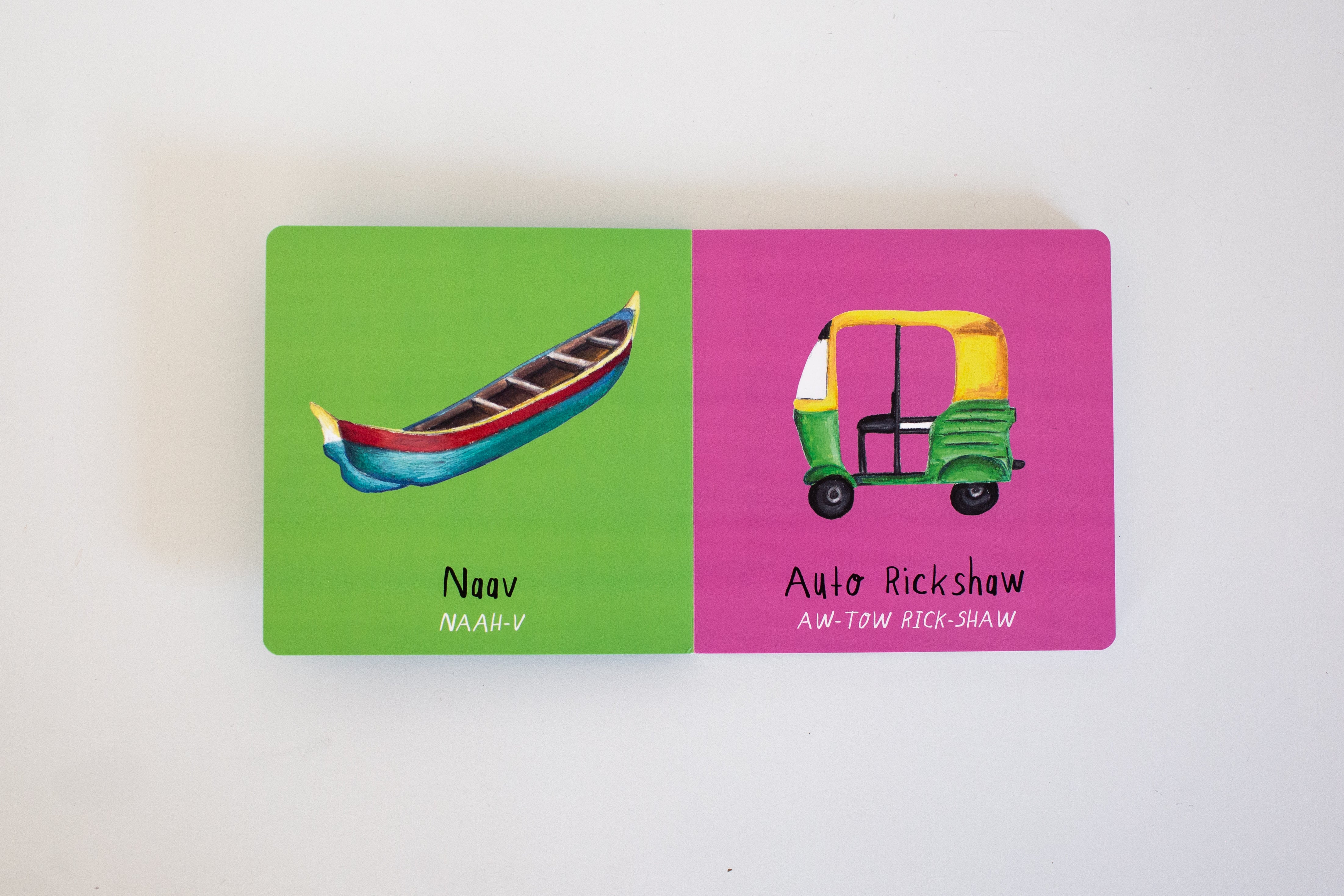 "my First Hindi Words!" Board Book Gift Set