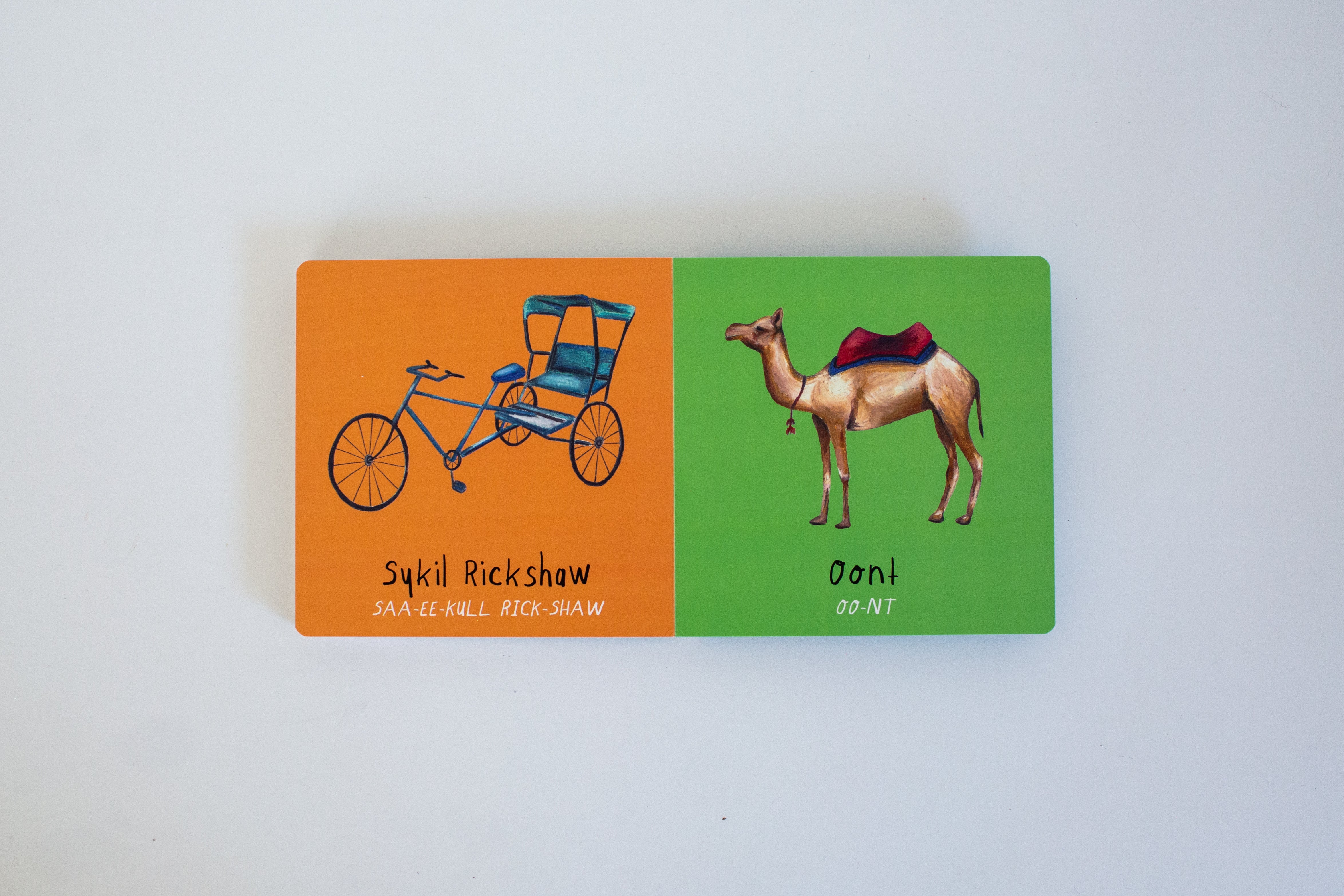 My First Hindi Words! - Things That Go! (board Book)