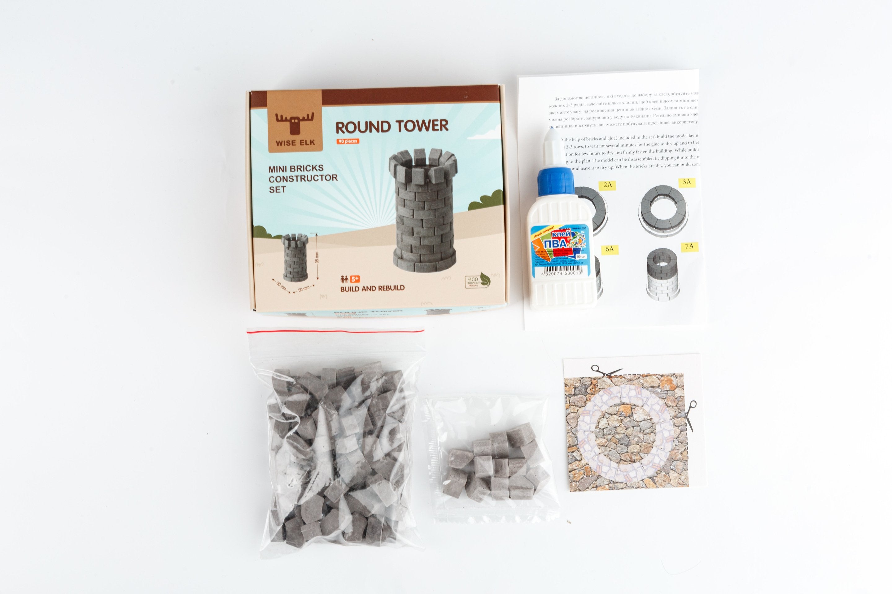 Wise Elk™ Round Tower | 90 pcs. by Wise Elk