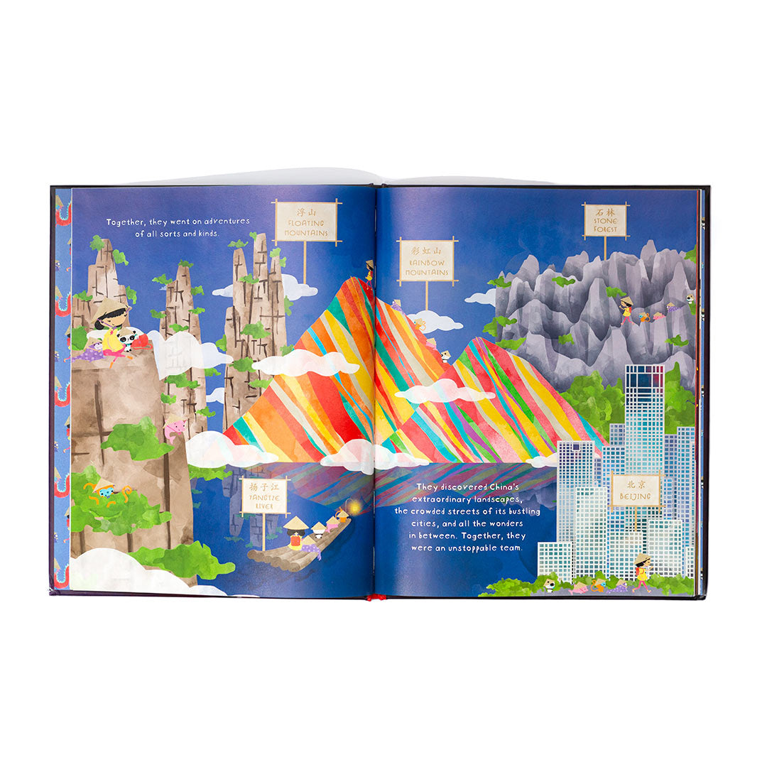 Misfits: China's Child