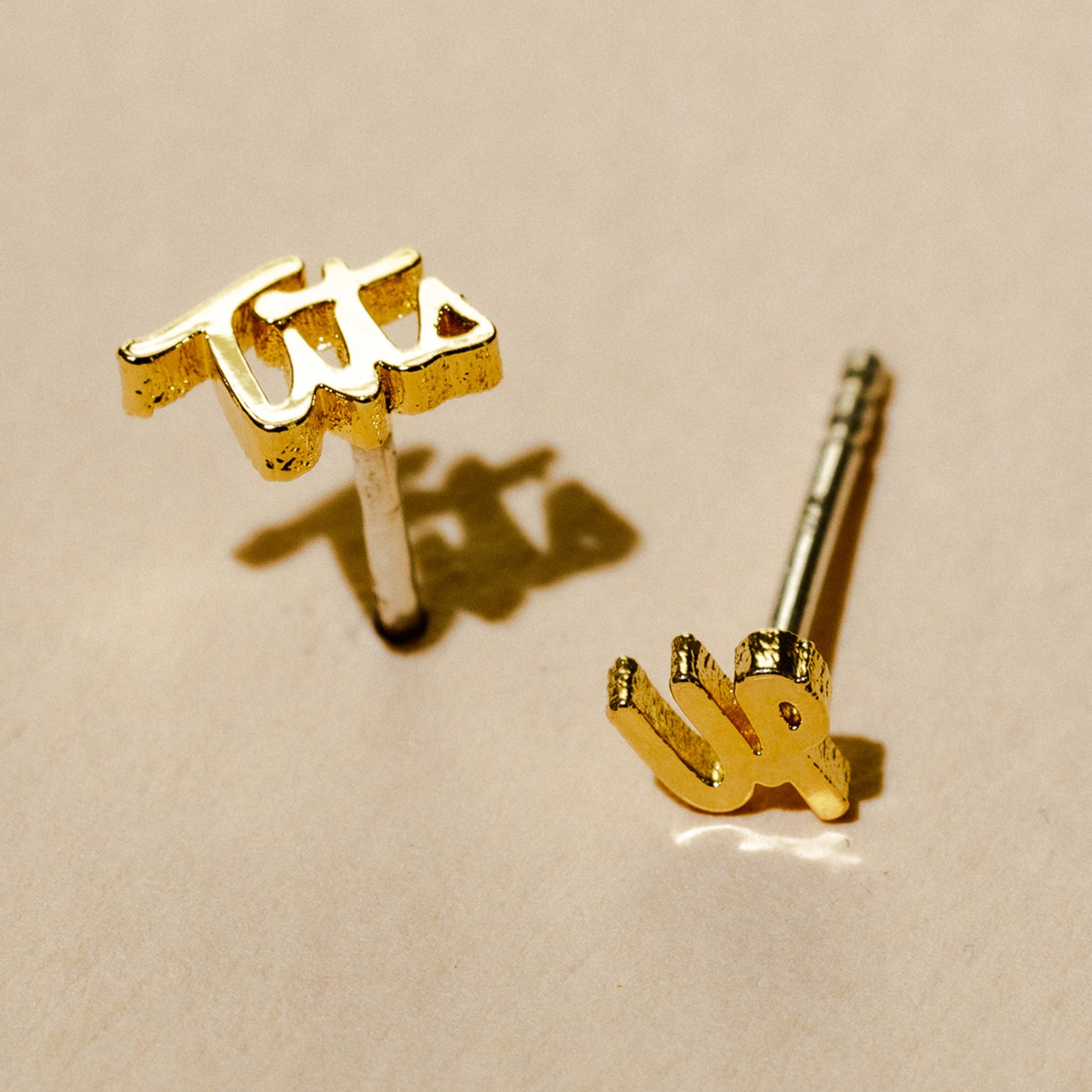 Tits Up Script Studs