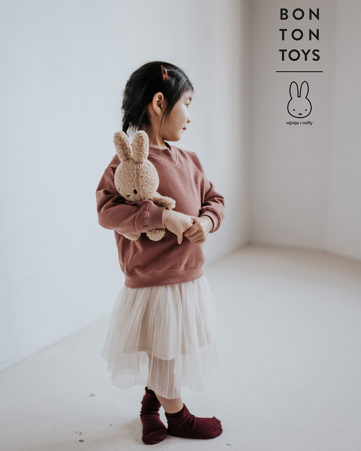 Plush Miffy Tiny Teddy Sitting 9"