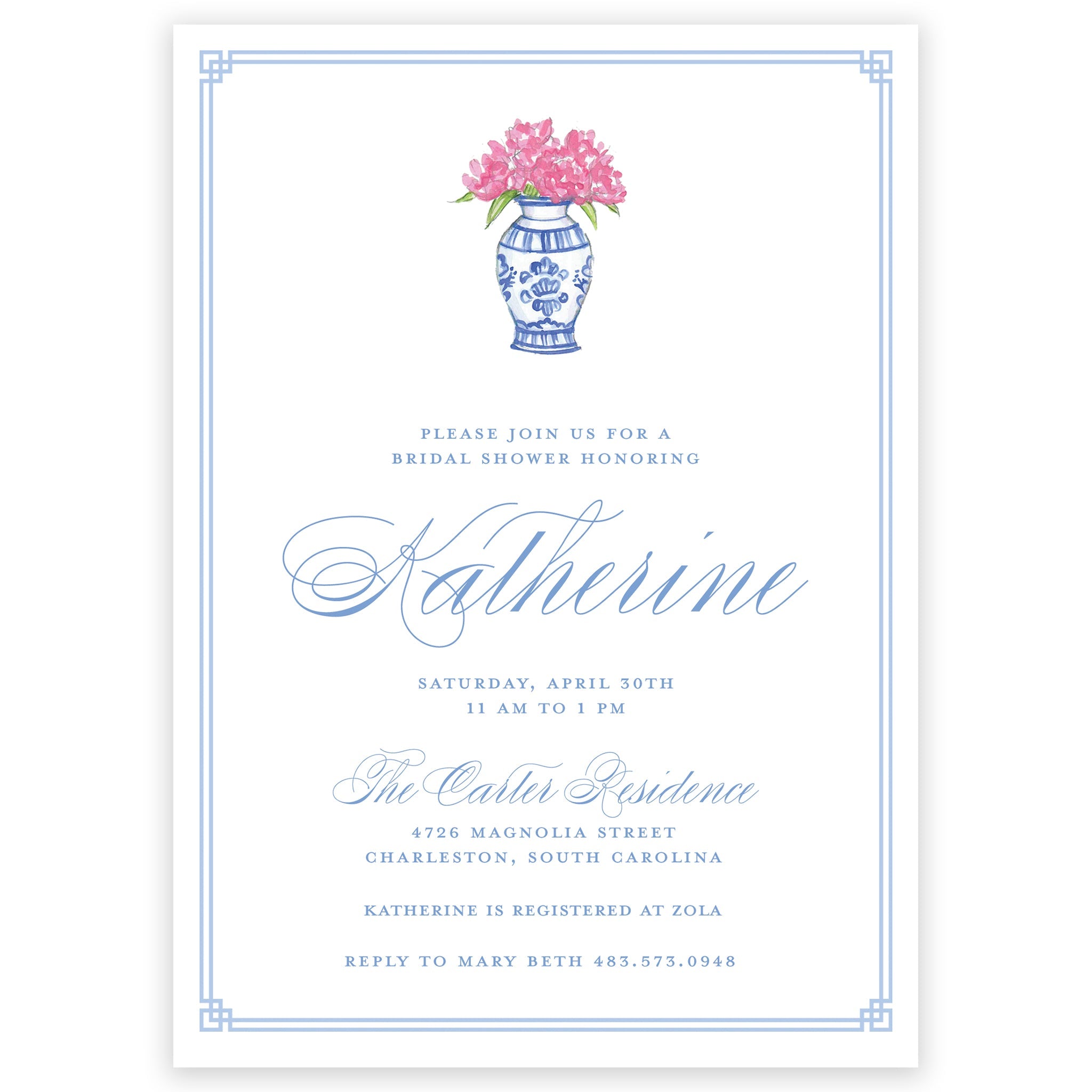 Ginger Jar Party Invitation