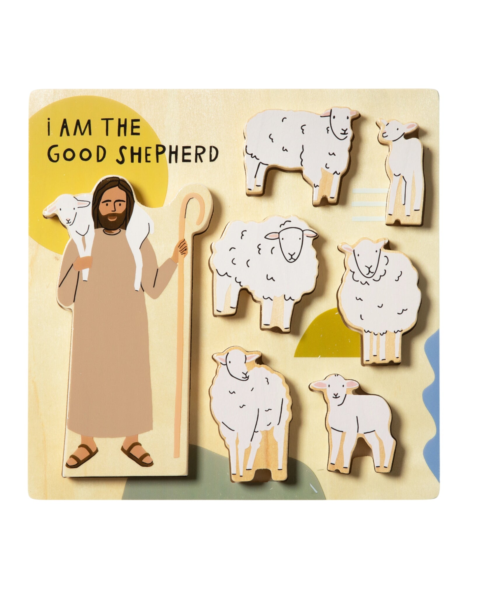 Good Shepherd Wooden Puzzle