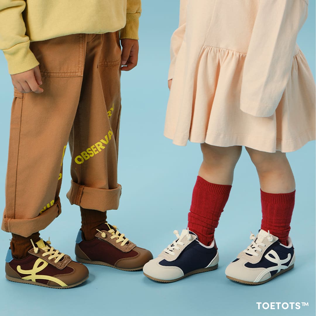 Loopie - Kid Sneaker