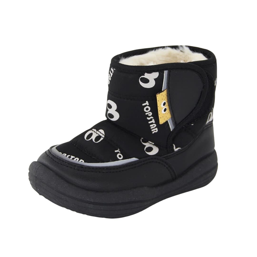 Mabel - Kids Winter Boots