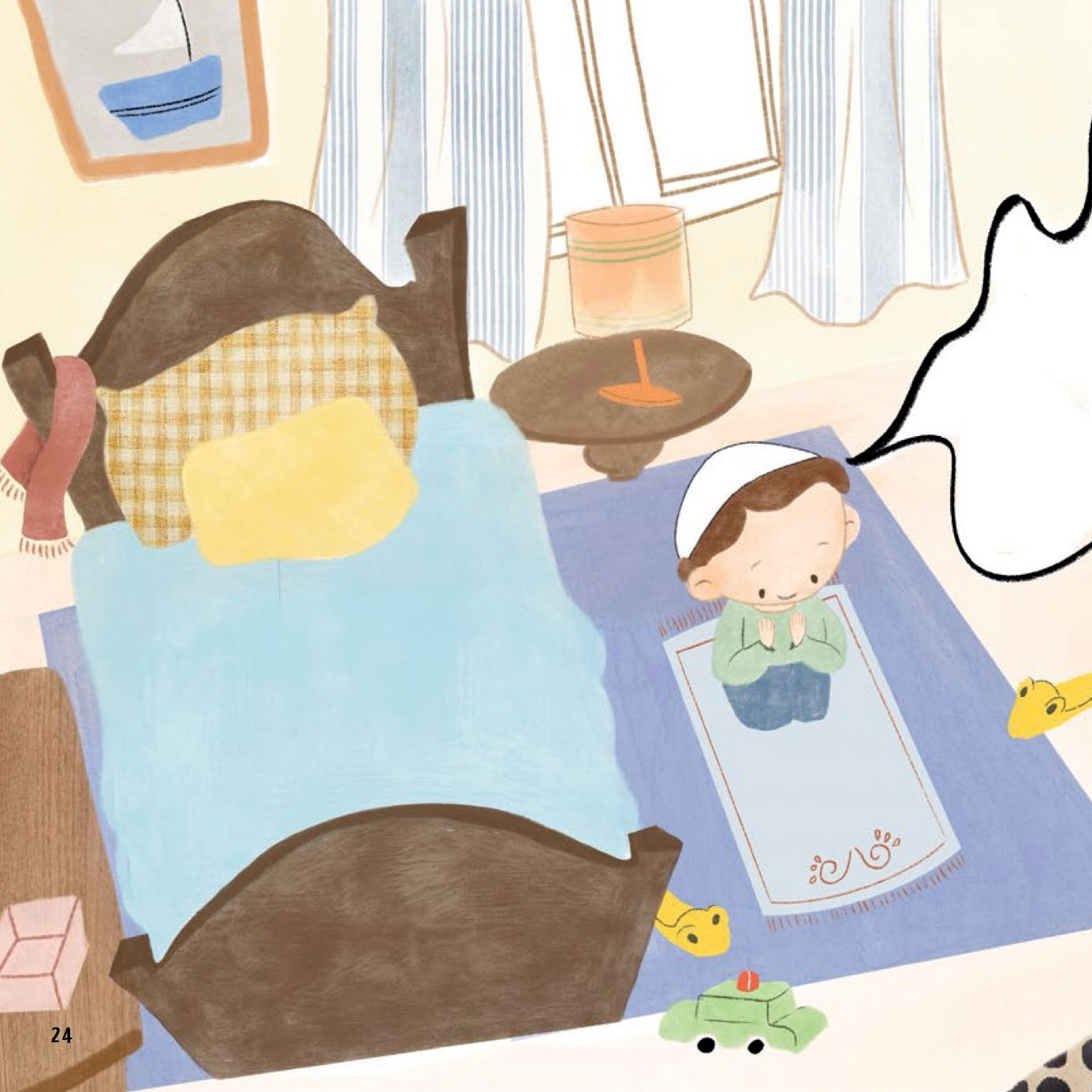 Mom And Dad, My Duas Are With You | Islamic Children's Book