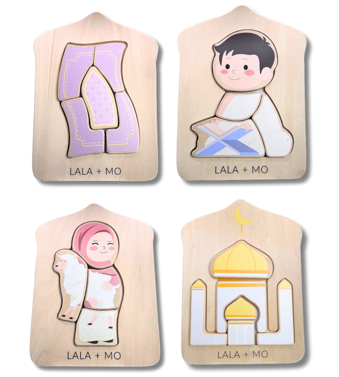 Chunky Islamic Block Puzzles (set Of Four)