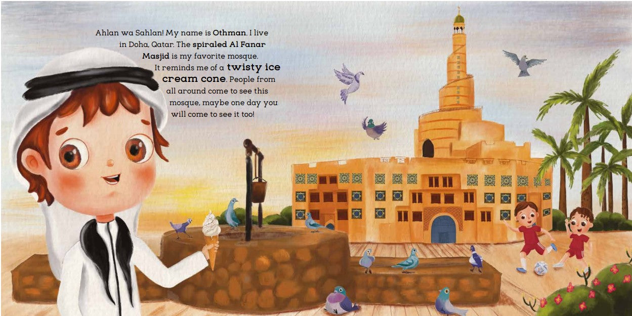 What Shape Is Your Mosque? | Islamic Children's Book