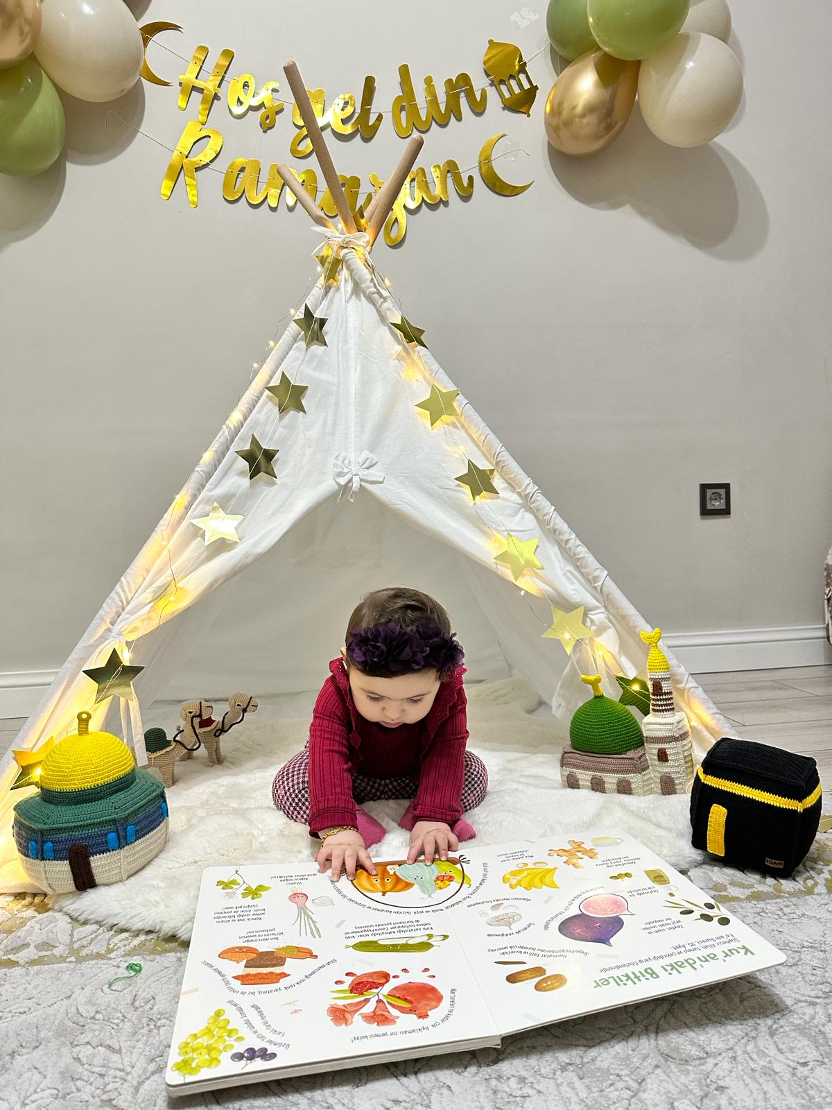 First Words From The Quran | Children's Islamic Board Book
