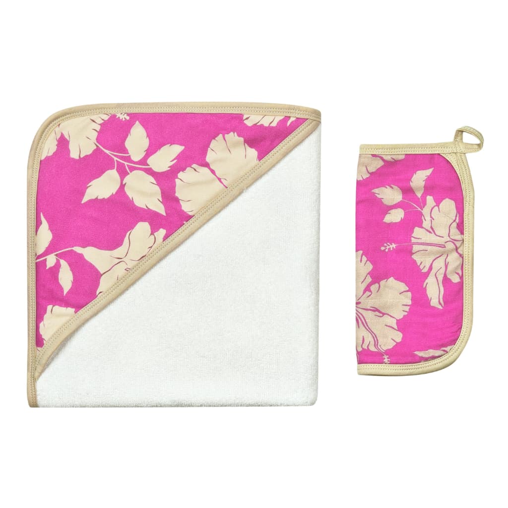 Salina Hooded Towel Set