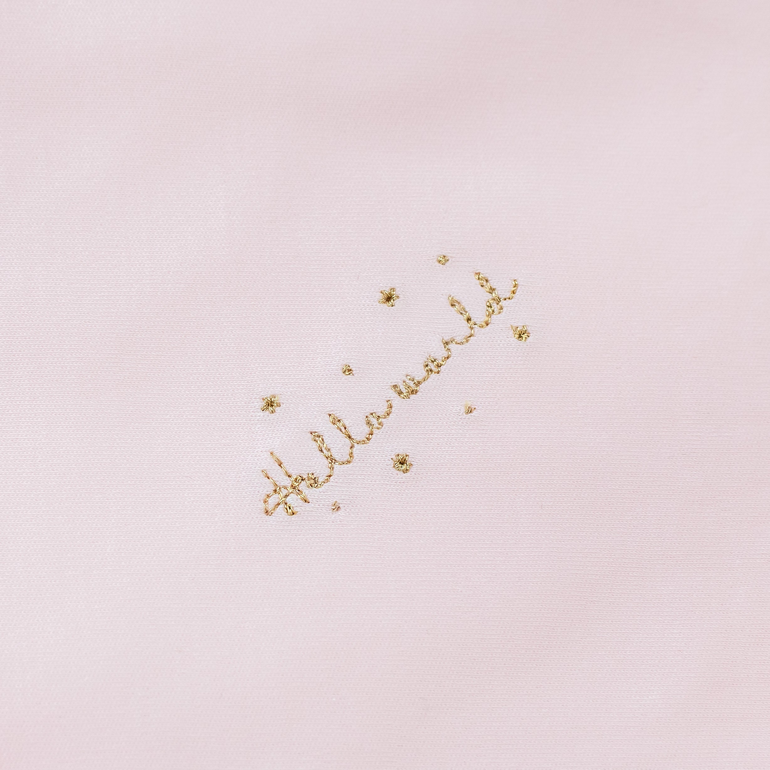 Hello World Pima 4-piece Set, Pink