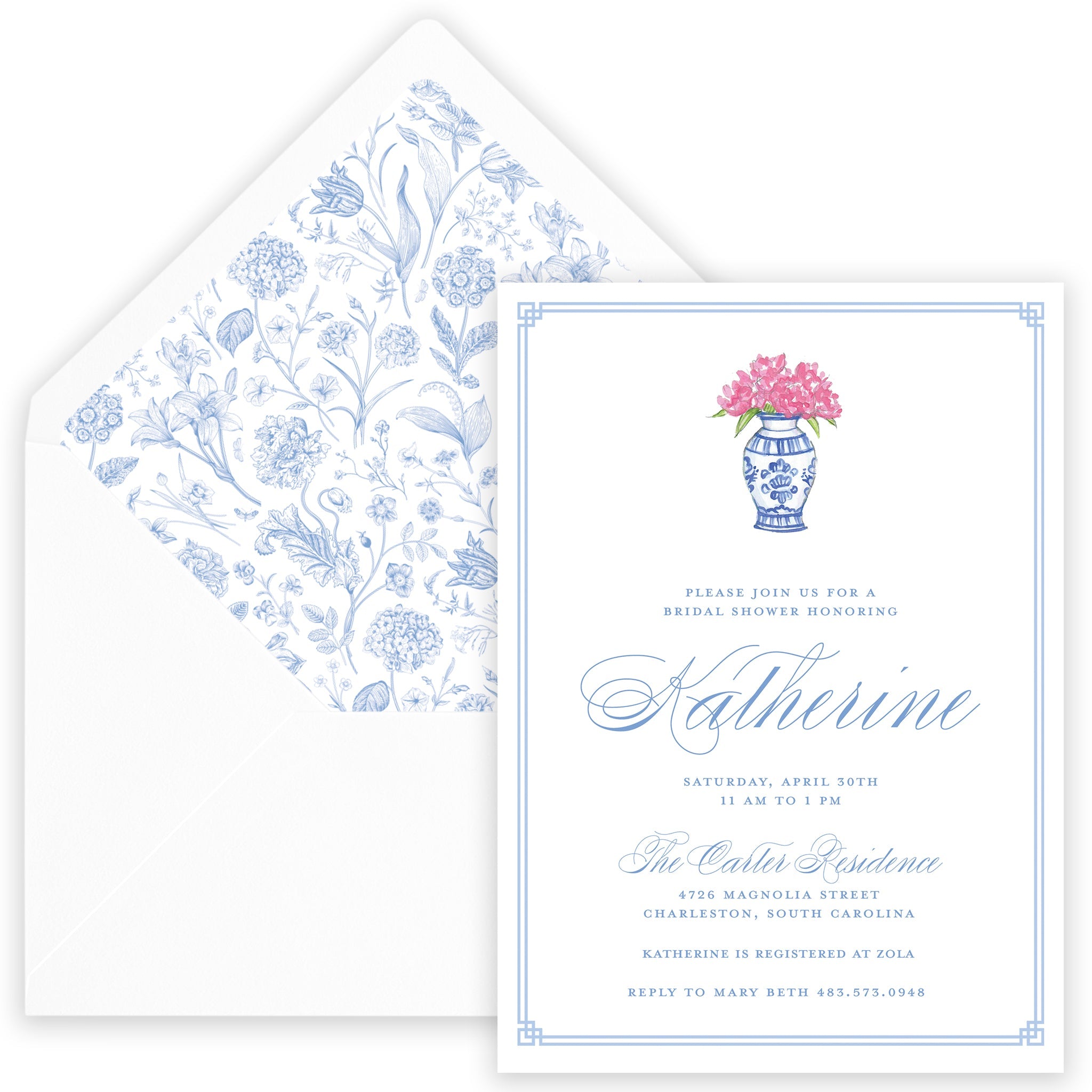 Ginger Jar Party Invitation