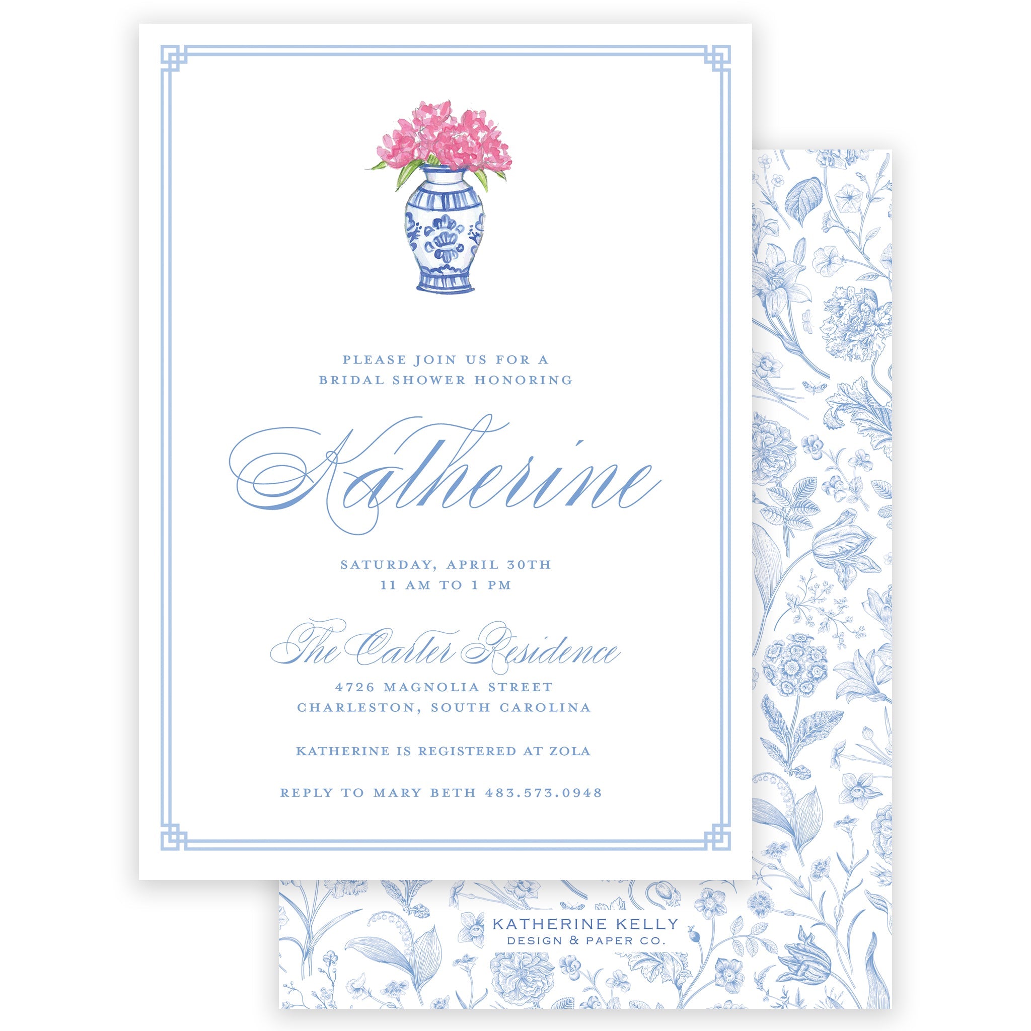 Ginger Jar Party Invitation