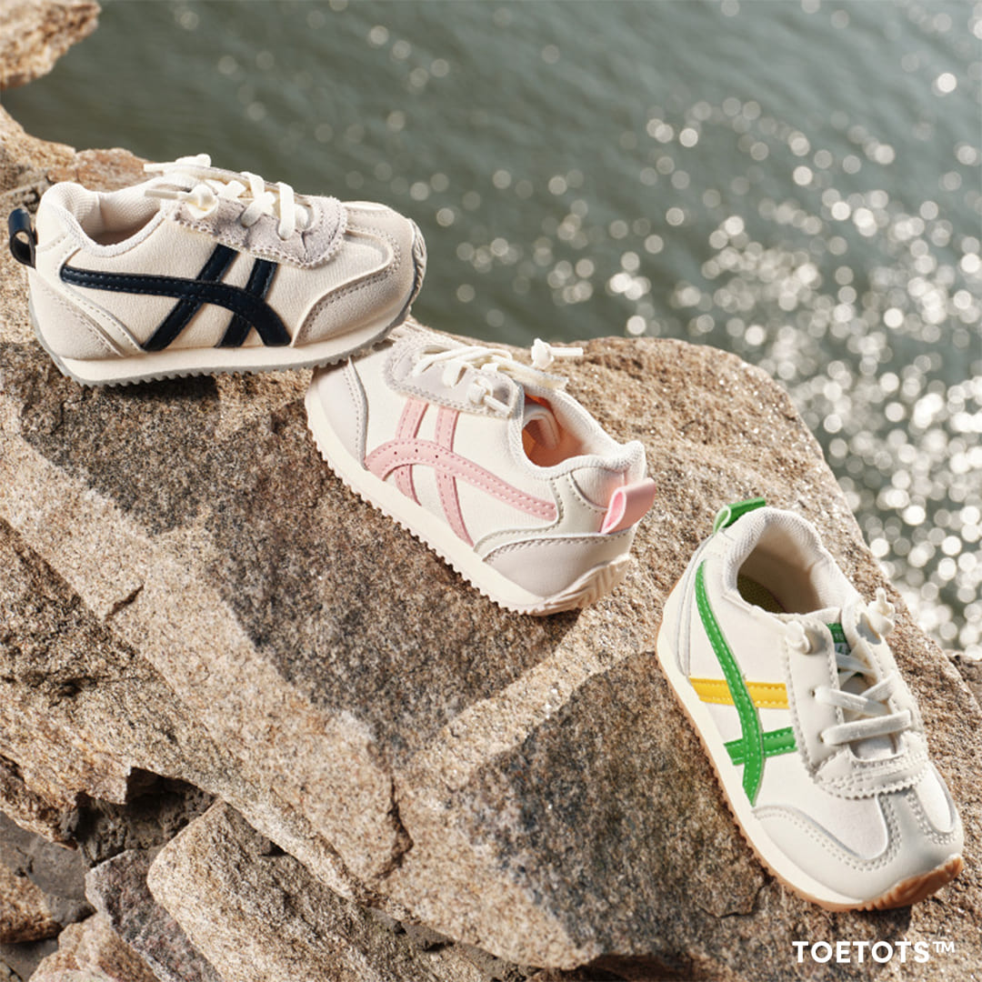 Solace - Kids Sneaker