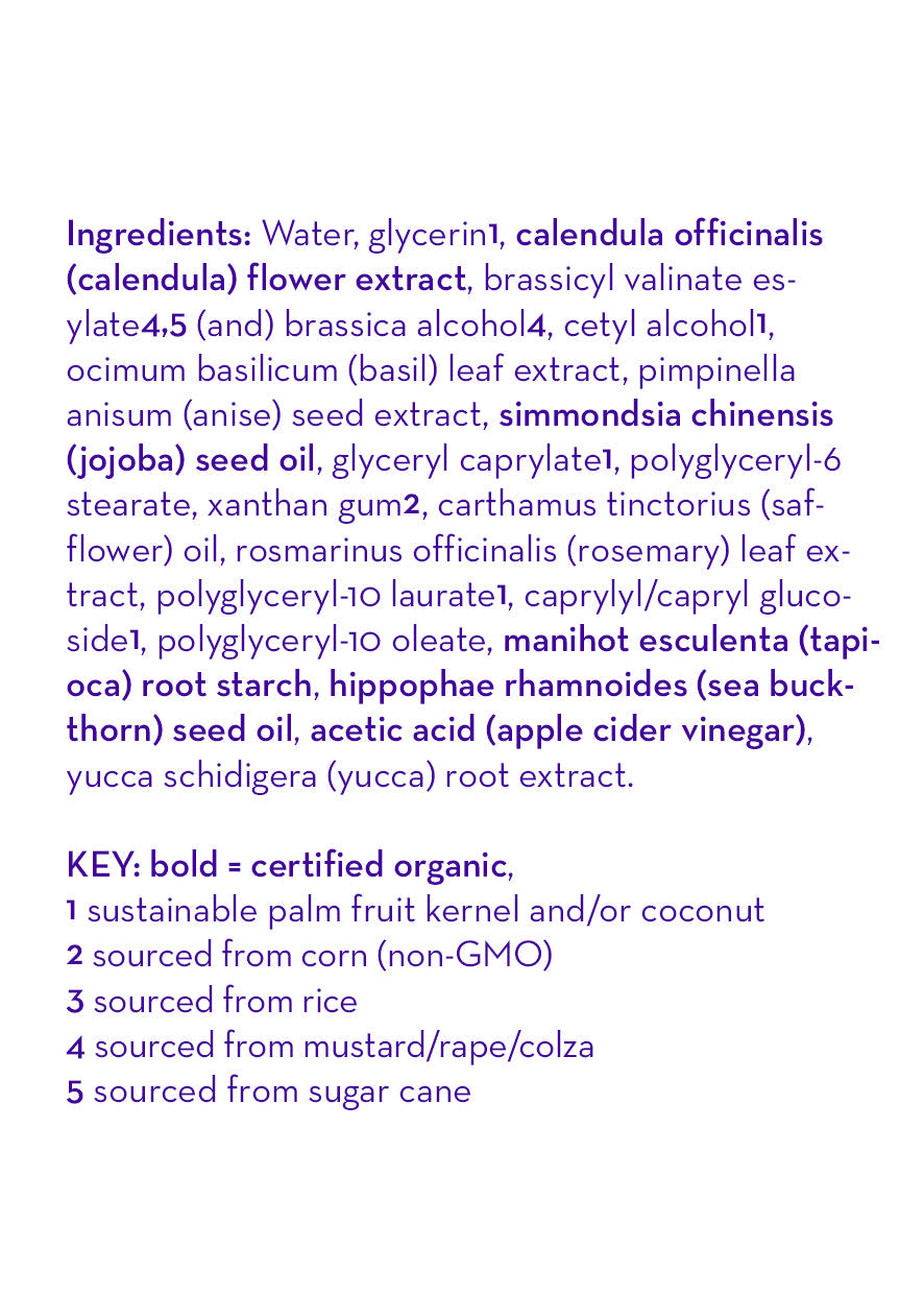 California Kids® #supersensitive™ Hair Conditioner