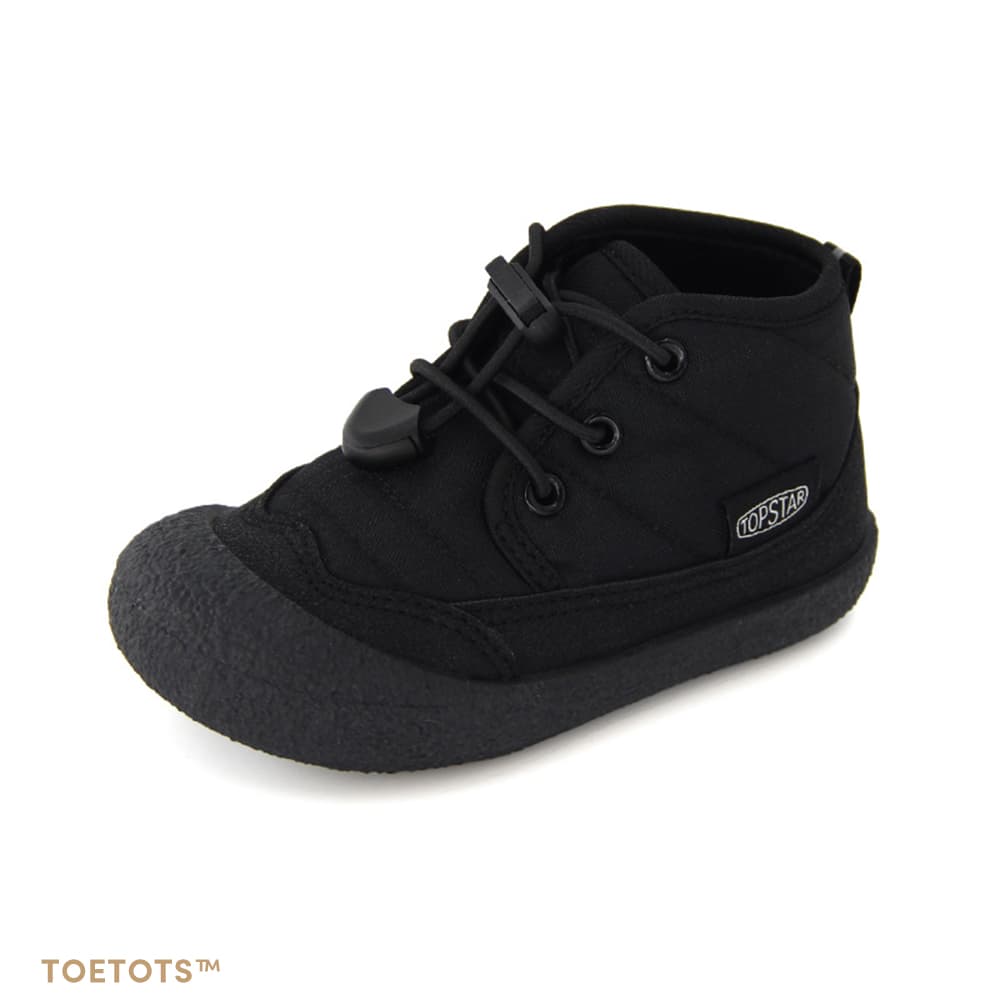 Trailblaze - Kids Winter Boots