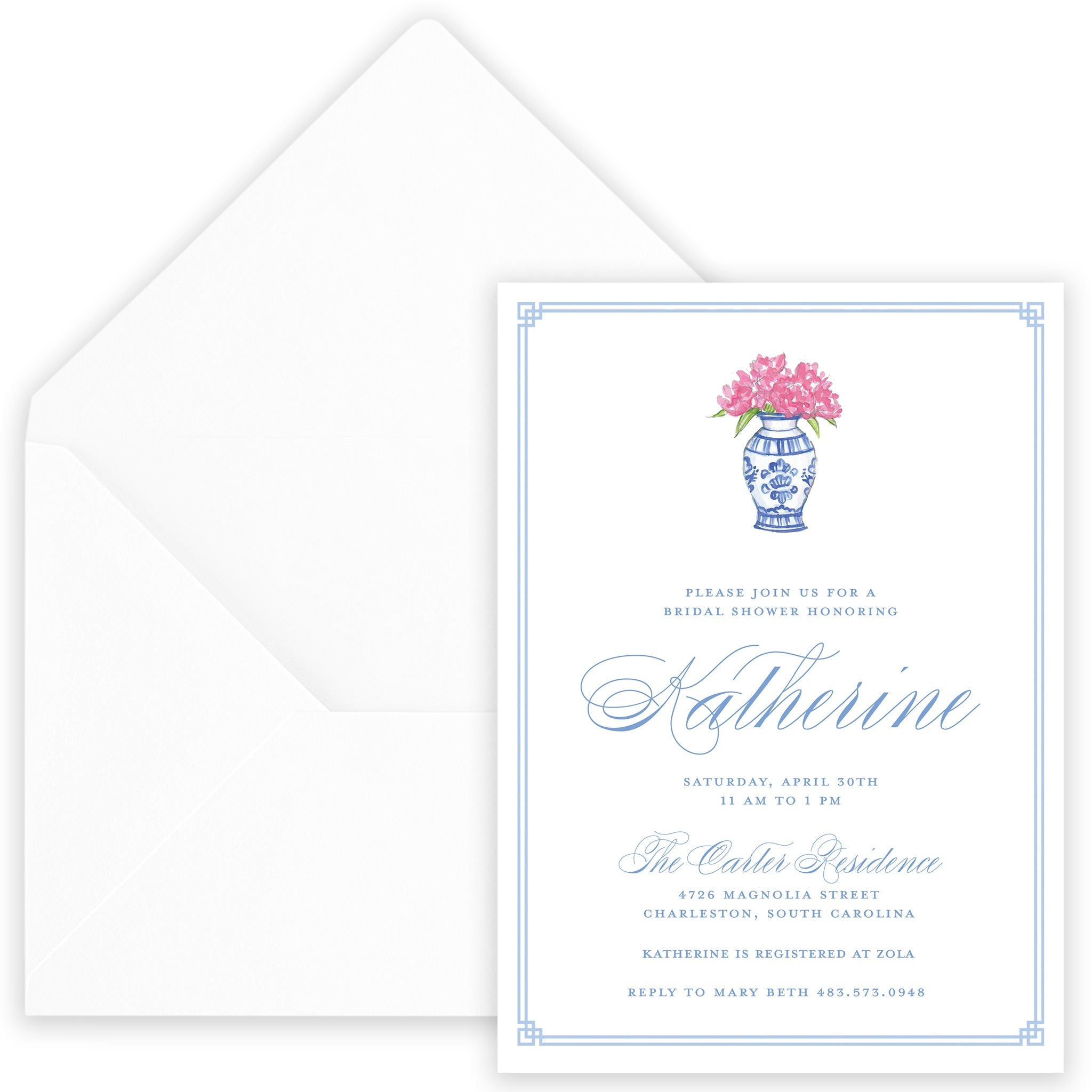 Ginger Jar Party Invitation