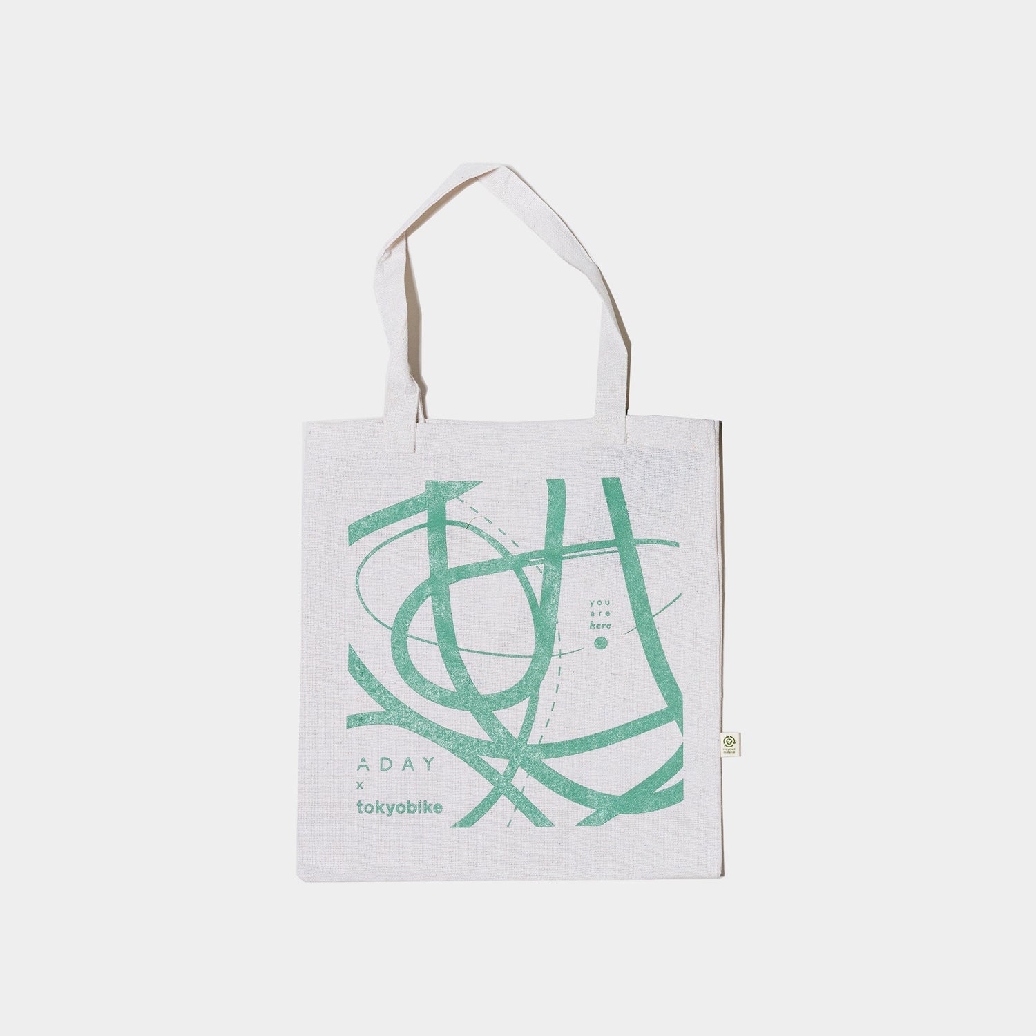 Field Kit, Moss Green