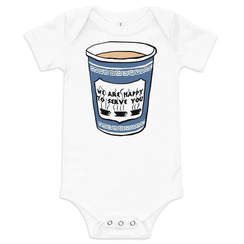 Astoria Baby Short Sleeve Onesie