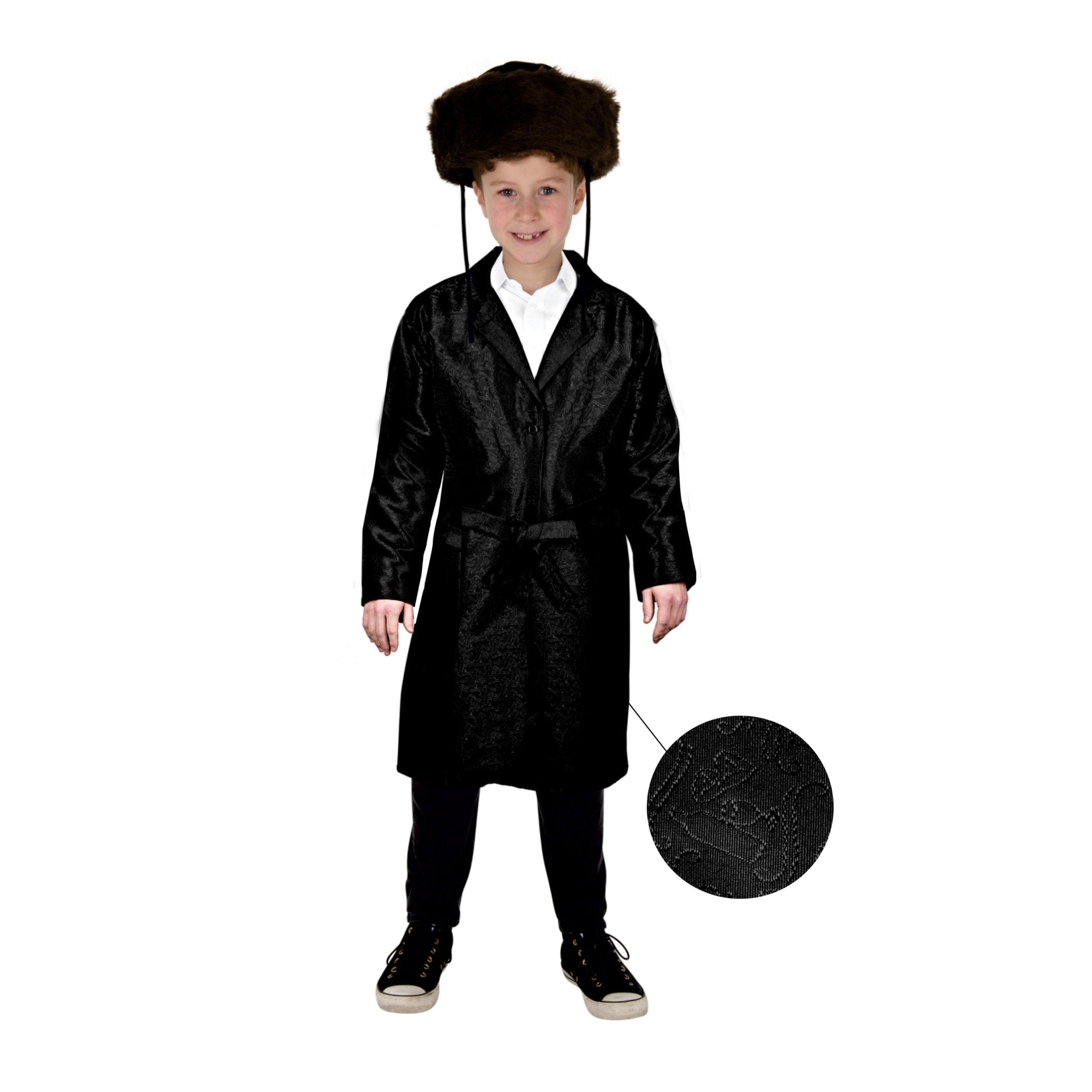 Black Rabbi Purim Bekitcha - Kids (hat not included)