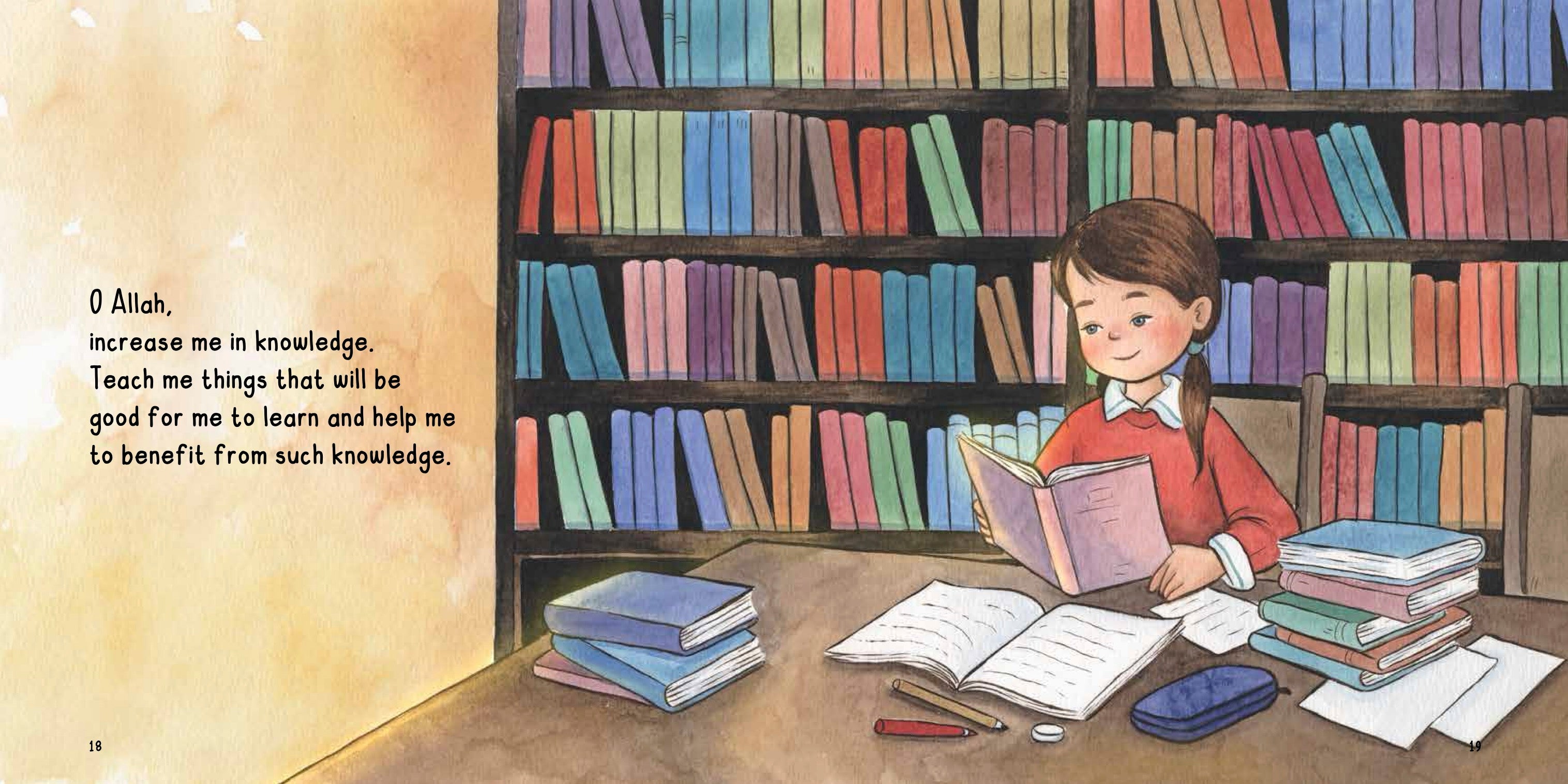 Growing With Duas 1 | Islamic Children's Book
