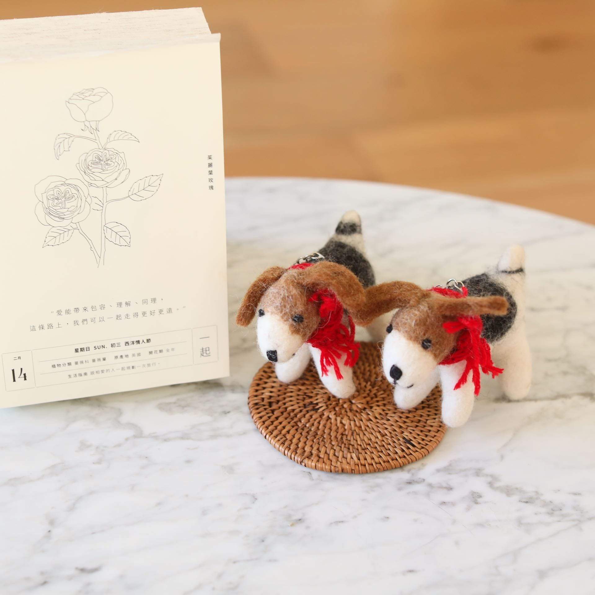 Felt Ornament - Jack Russell Dog