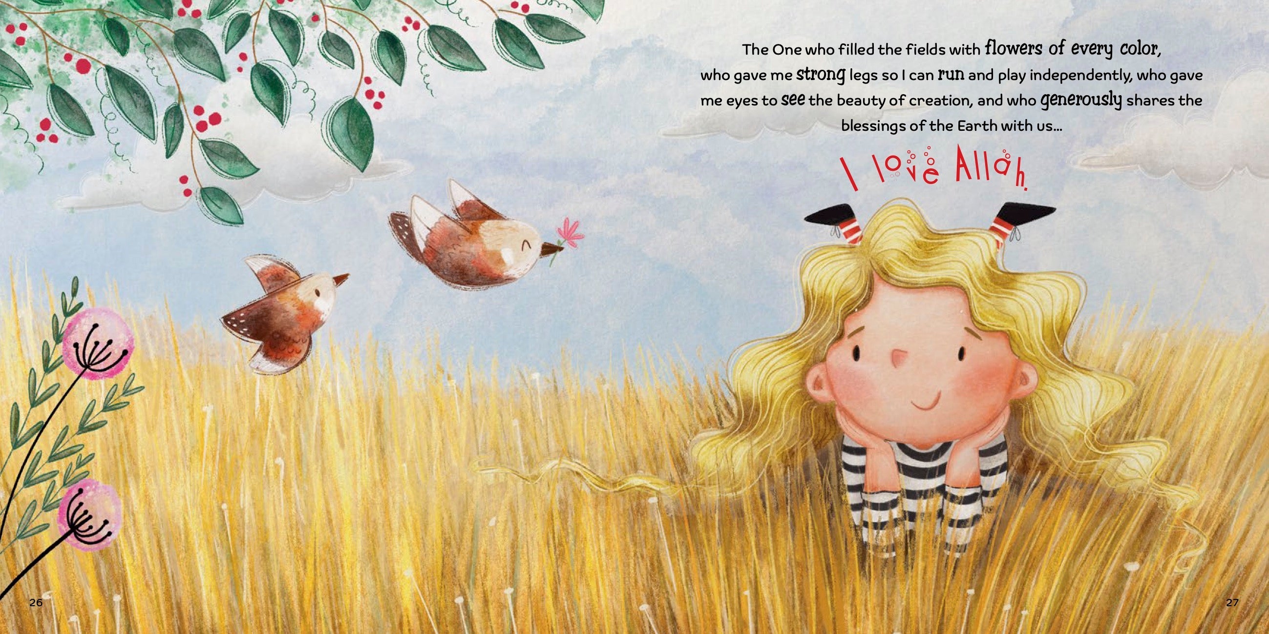 Allah Loves Me | Islamic Children's Book