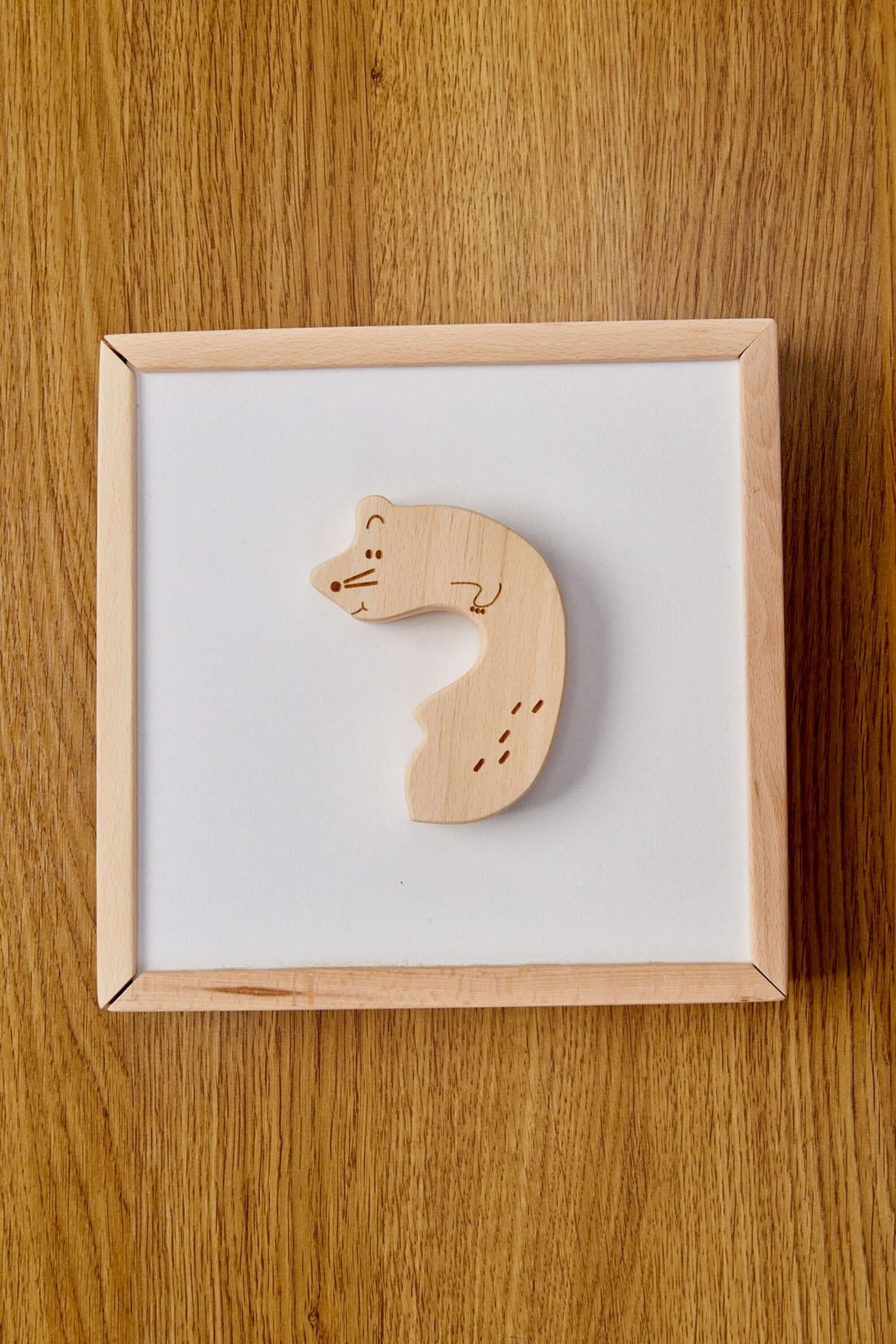 Wooden Safari Animal Puzzle Box For Toddlers