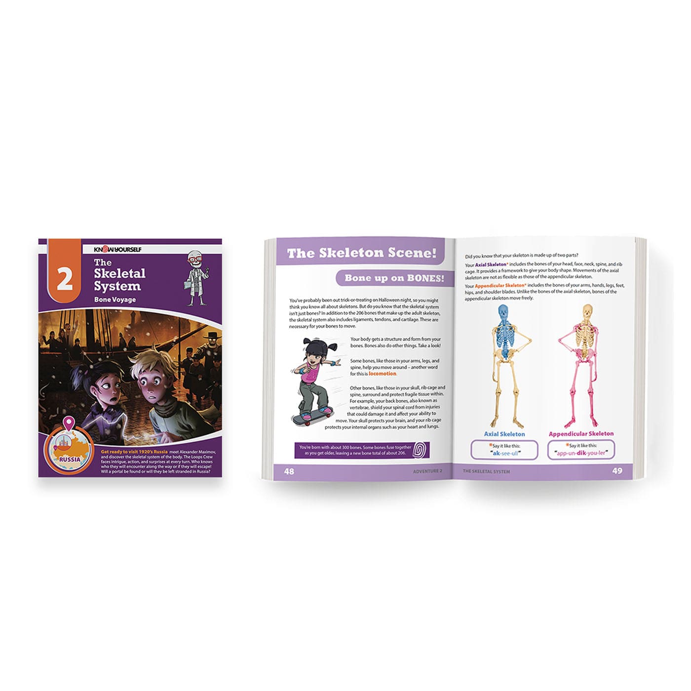 Systems Of The Body: Adventure Series 6 Book Set (books 1-6)