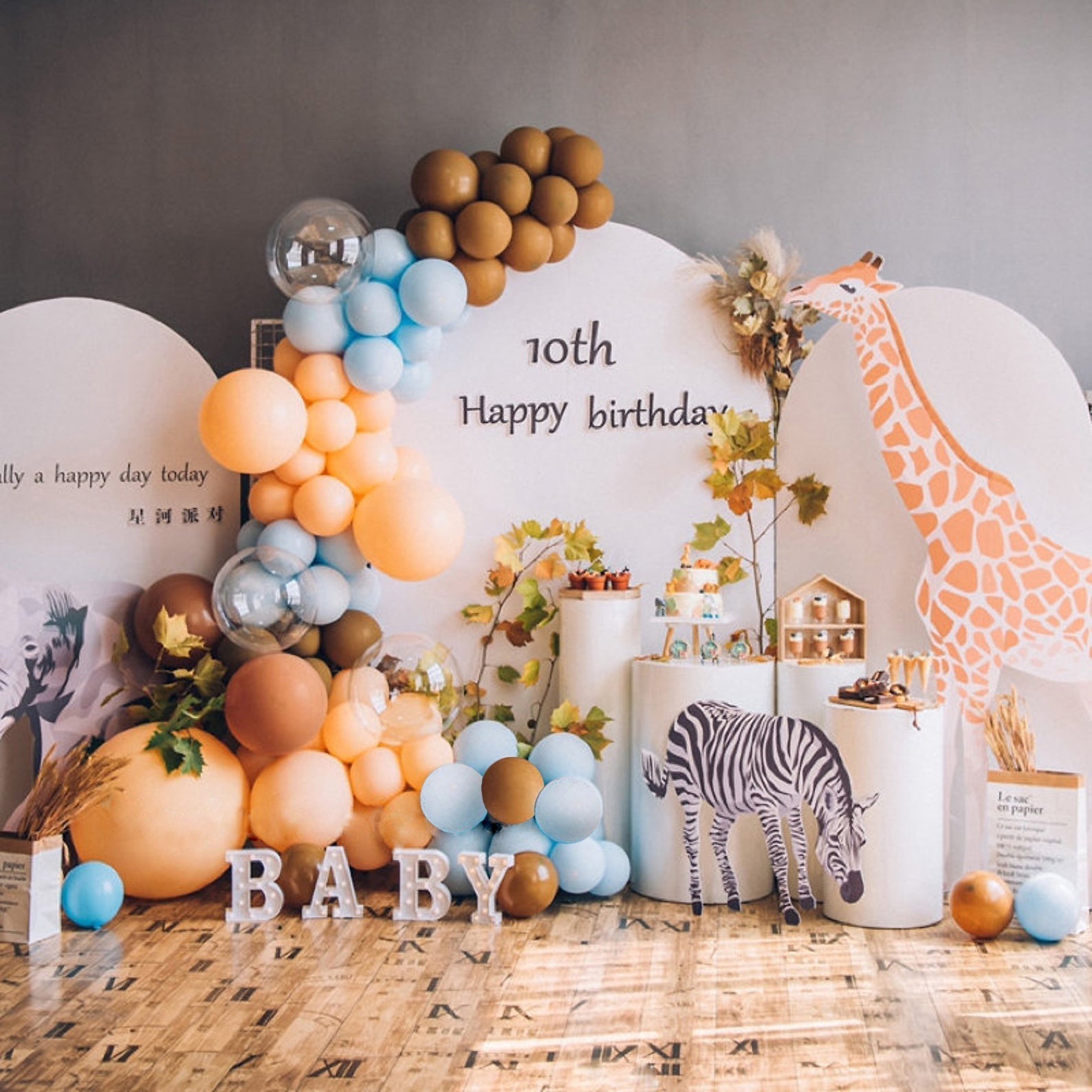 Giraffe Safari Balloon Garland Kit – Blue & Mocha Jungle Theme
