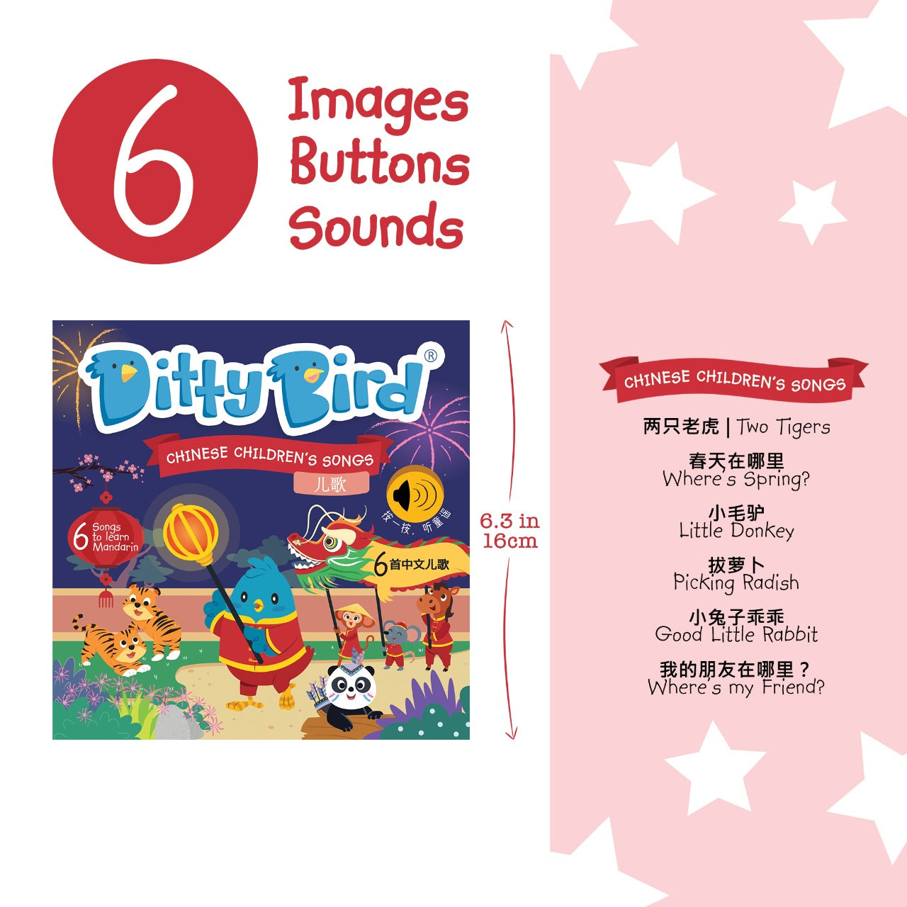Ditty Bird Ditty Bird: Chinese Children'S Songs In Mandarin Music Books