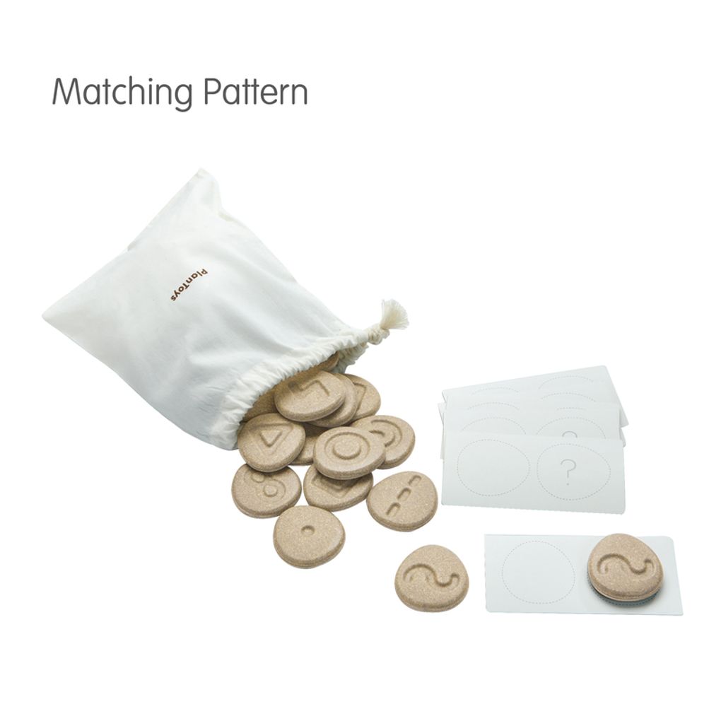 PlanToys Tactile Stone