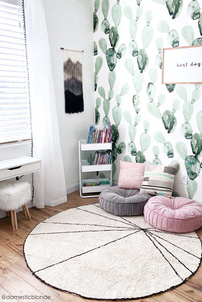 Washable Rug Trace Beige - TRACE