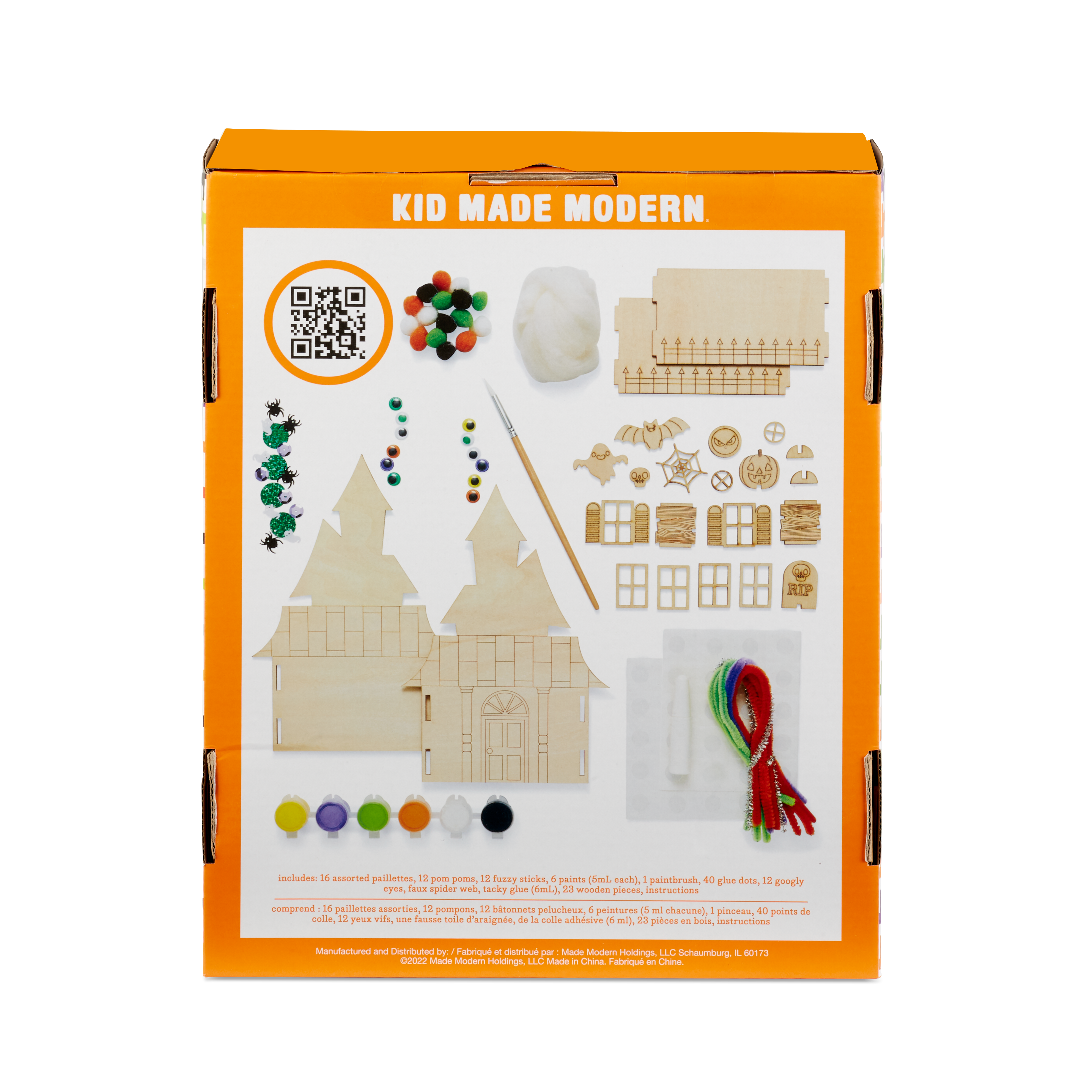 Kid Made Modern Haunted House Kit Crafts