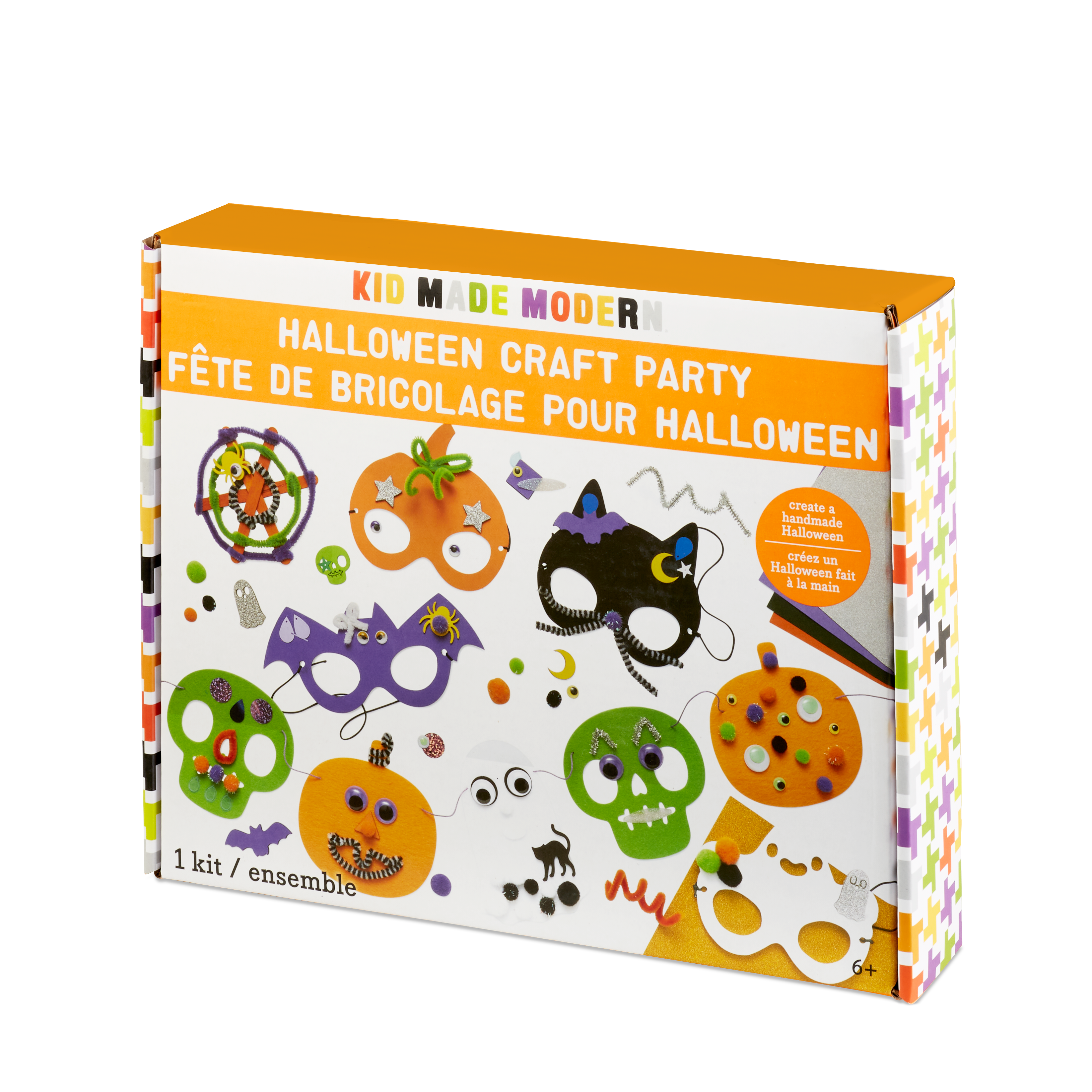 Kid Made Modern Halloween Craft Party Crafts
