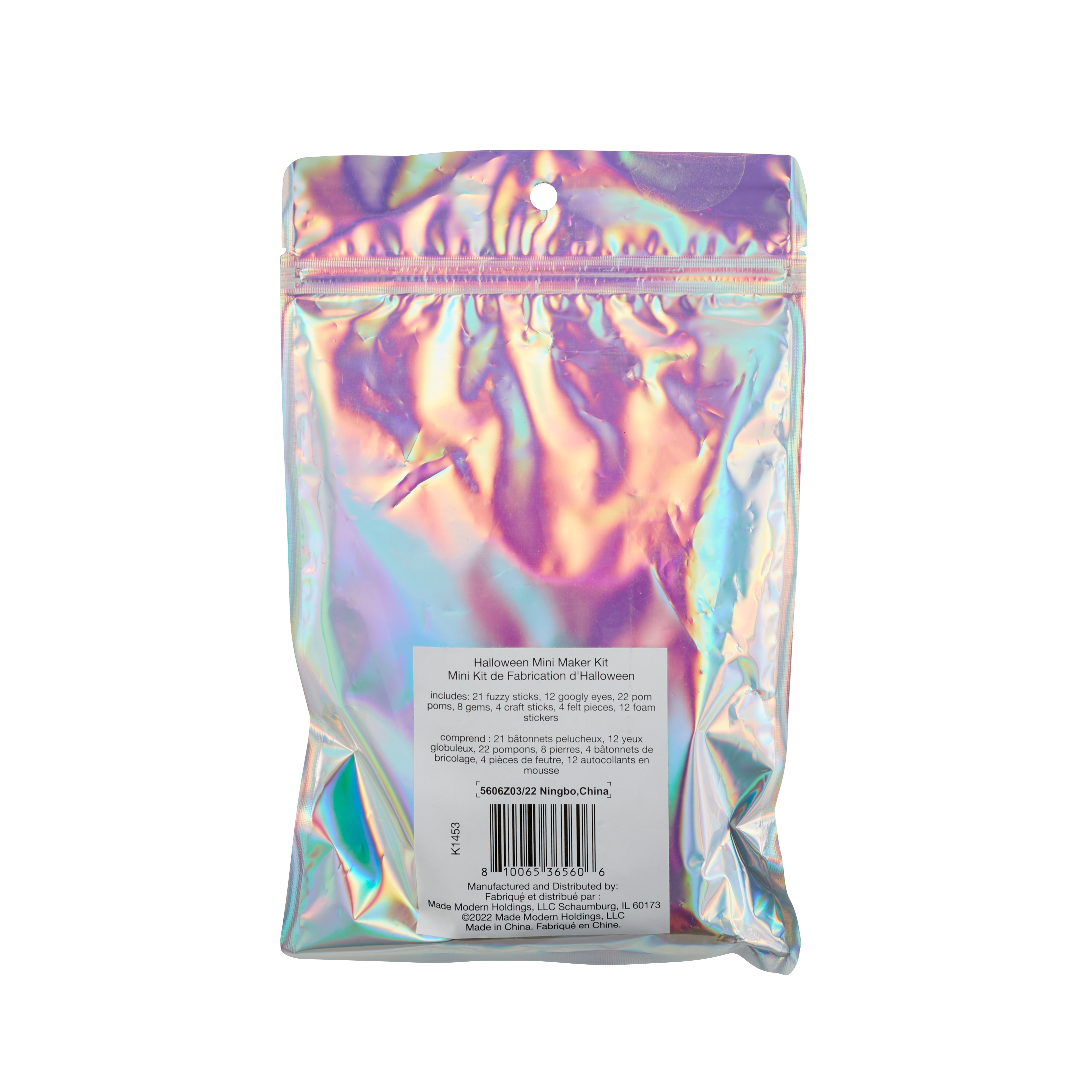 Kid Made Modern Mini Maker Kit - Halloween Craft