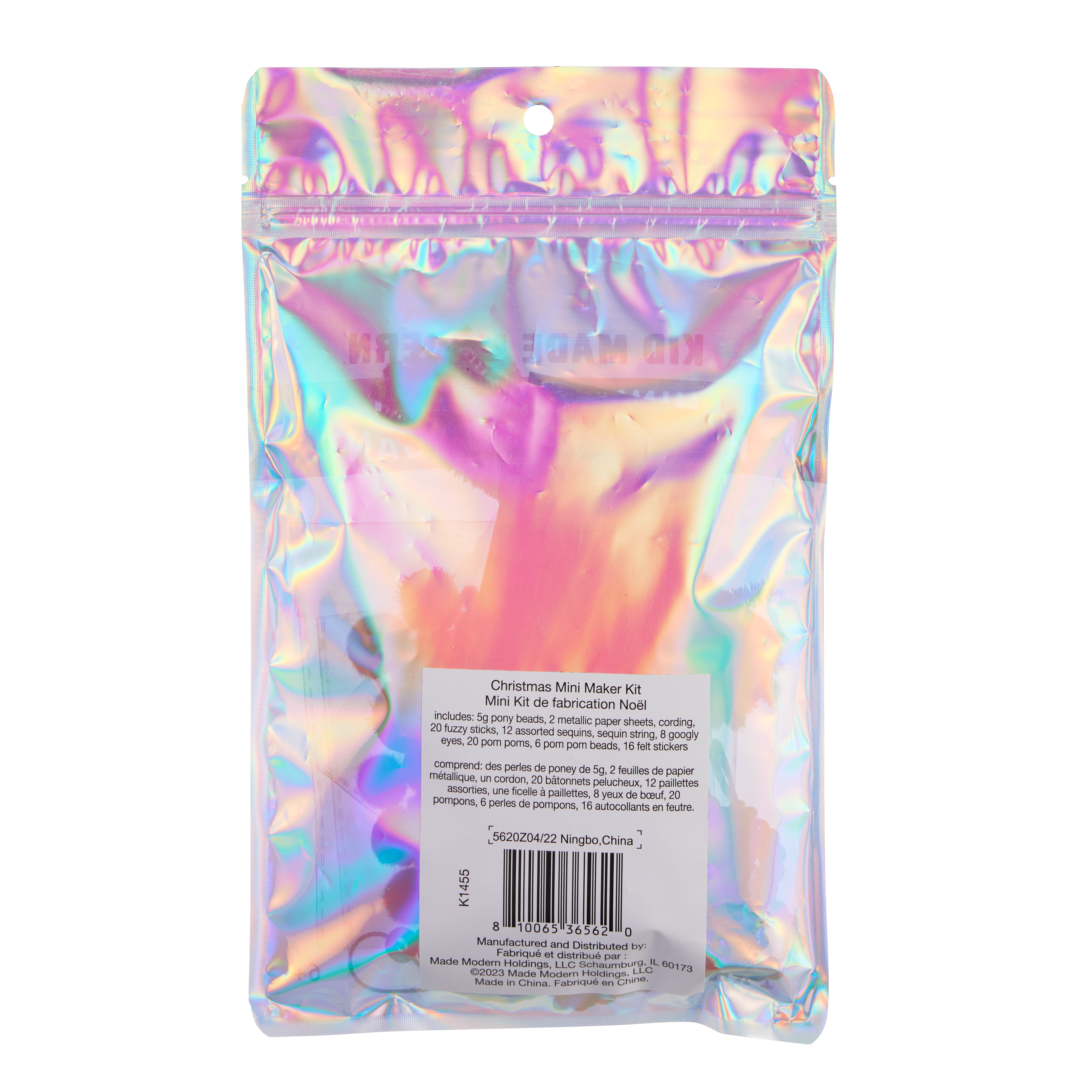 Kid Made Modern Mini Maker Kit - Christmas Craft