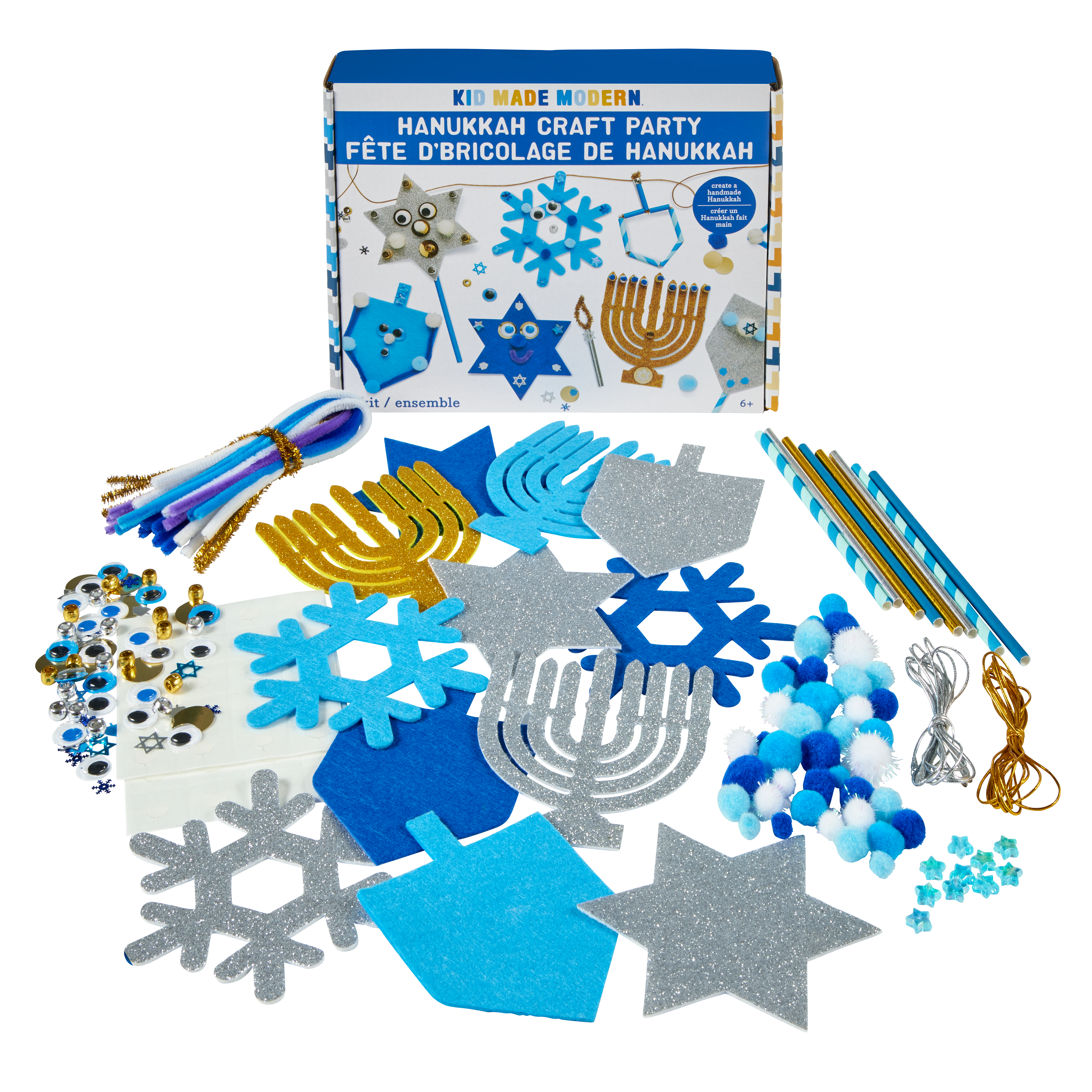 Kid Made Modern Hanukkah Craft Party Crafts