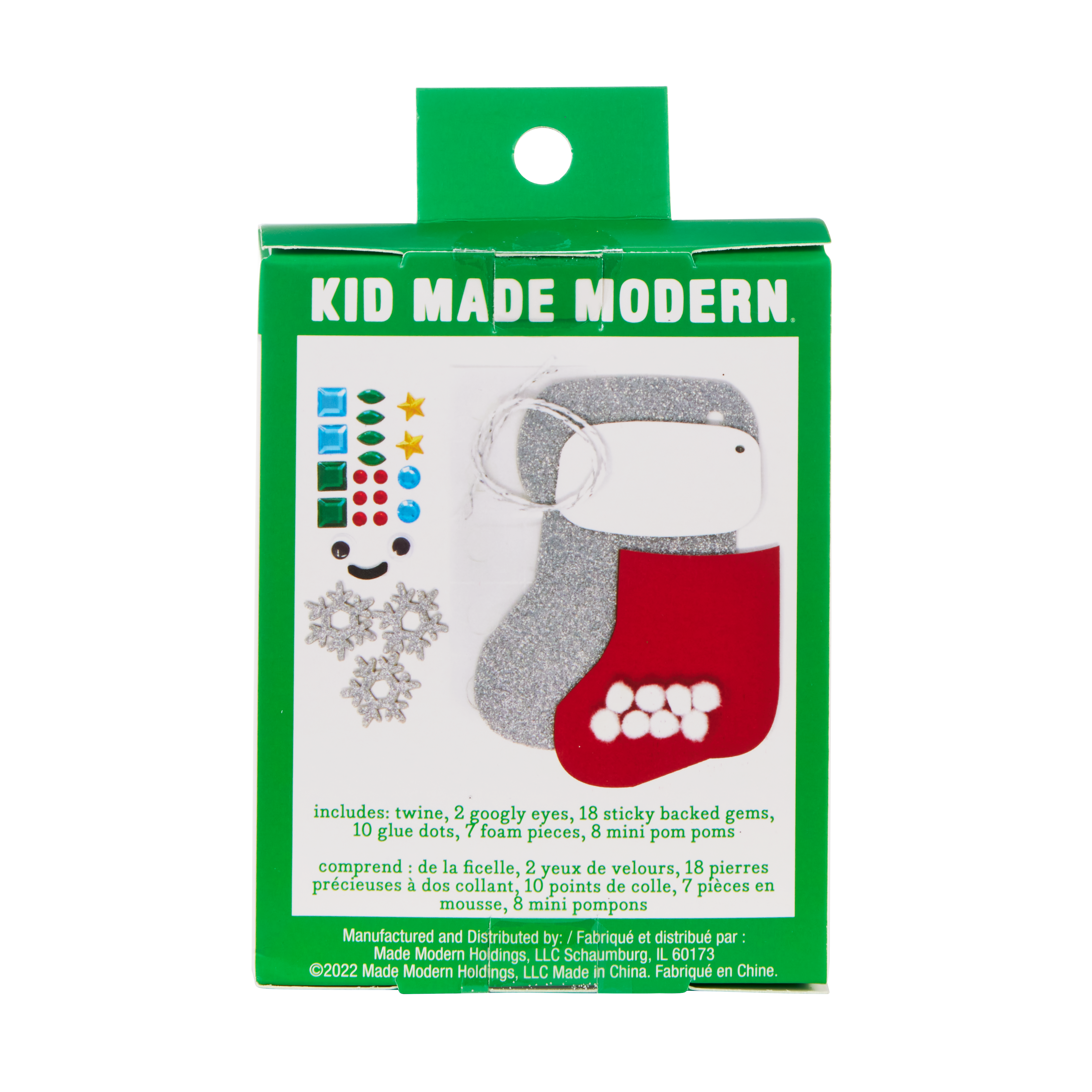 Kid Made Modern DIY Ornament Kit - Stocking Craft