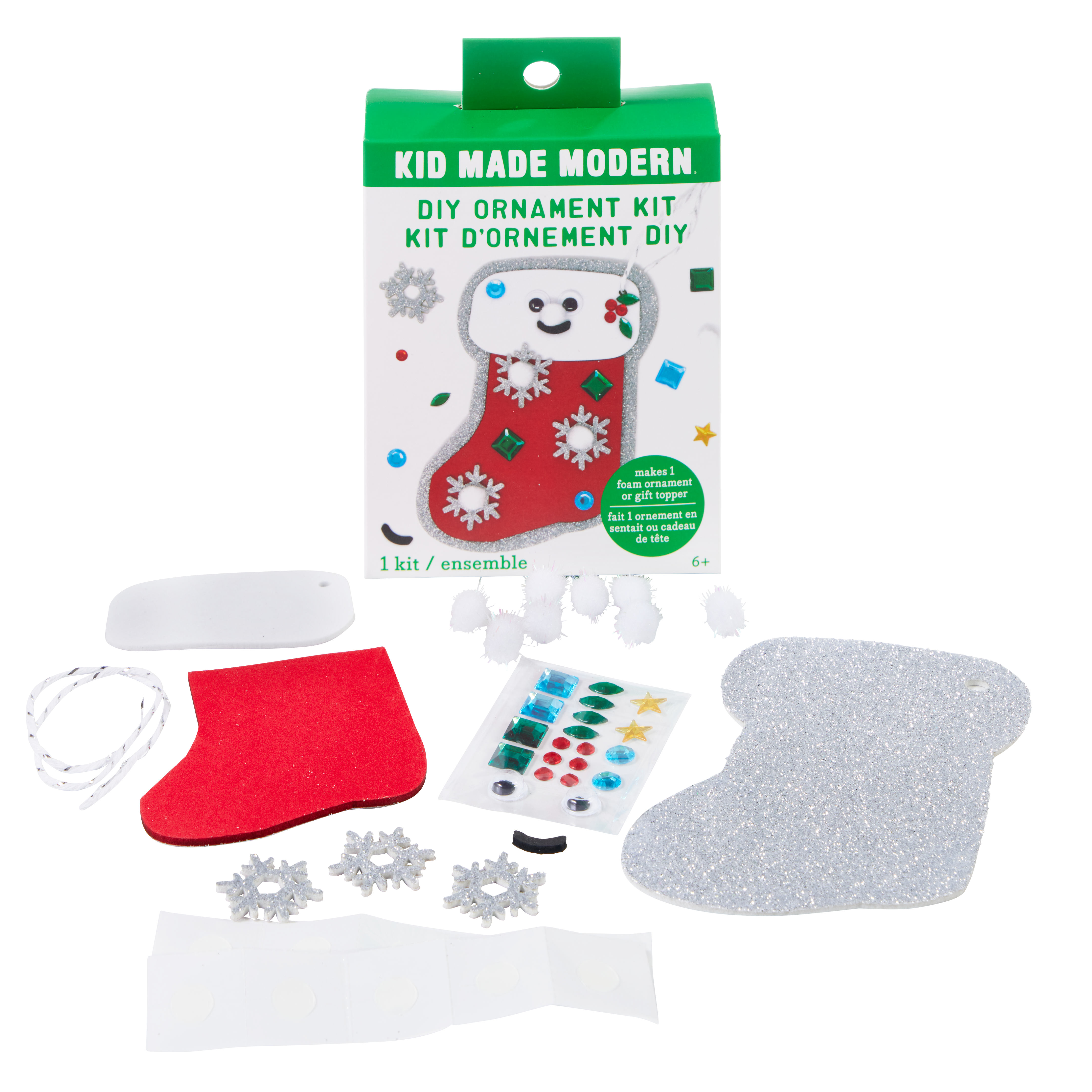 Kid Made Modern DIY Ornament Kit - Stocking Craft
