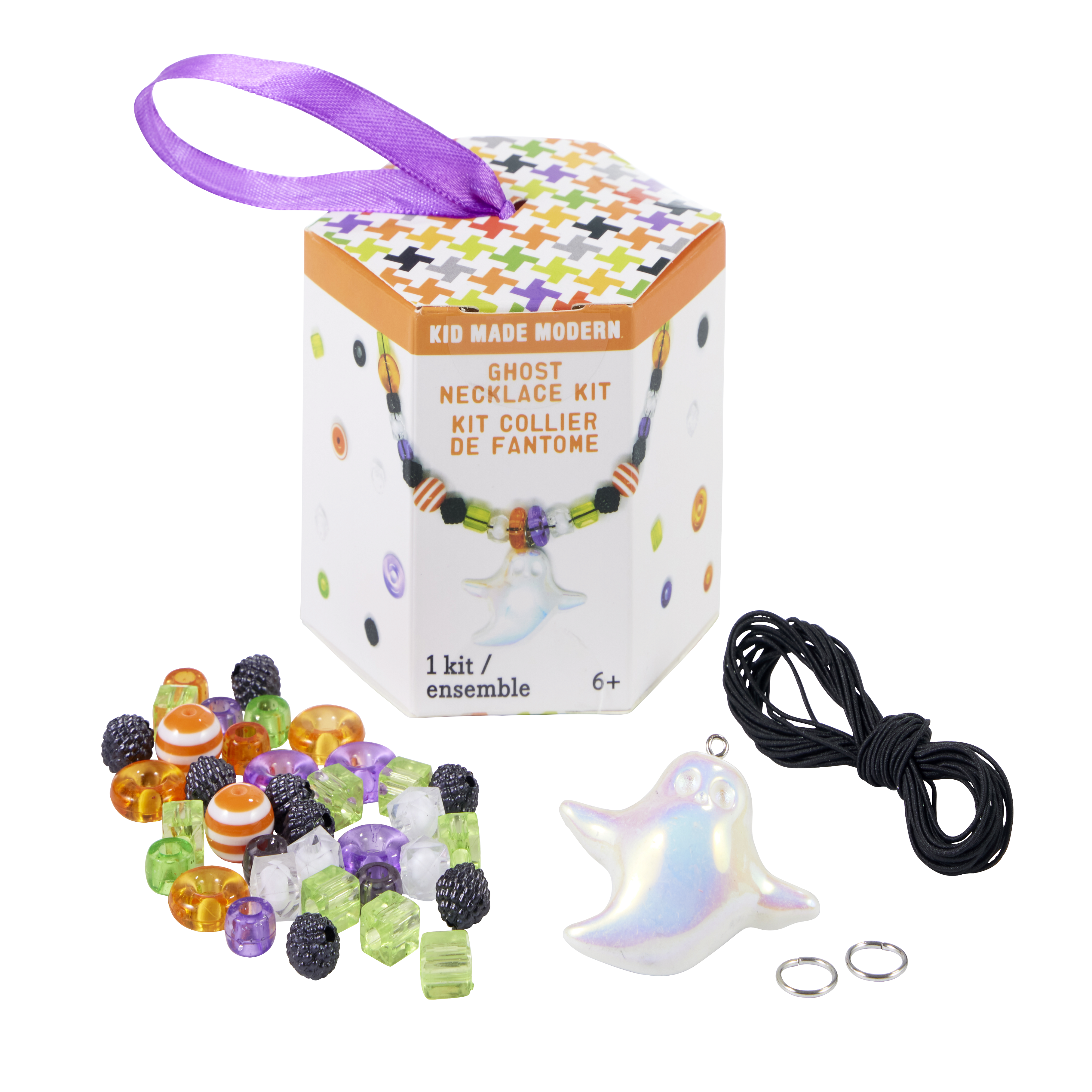 Kid Made Modern Ghost Necklace Kit Craft