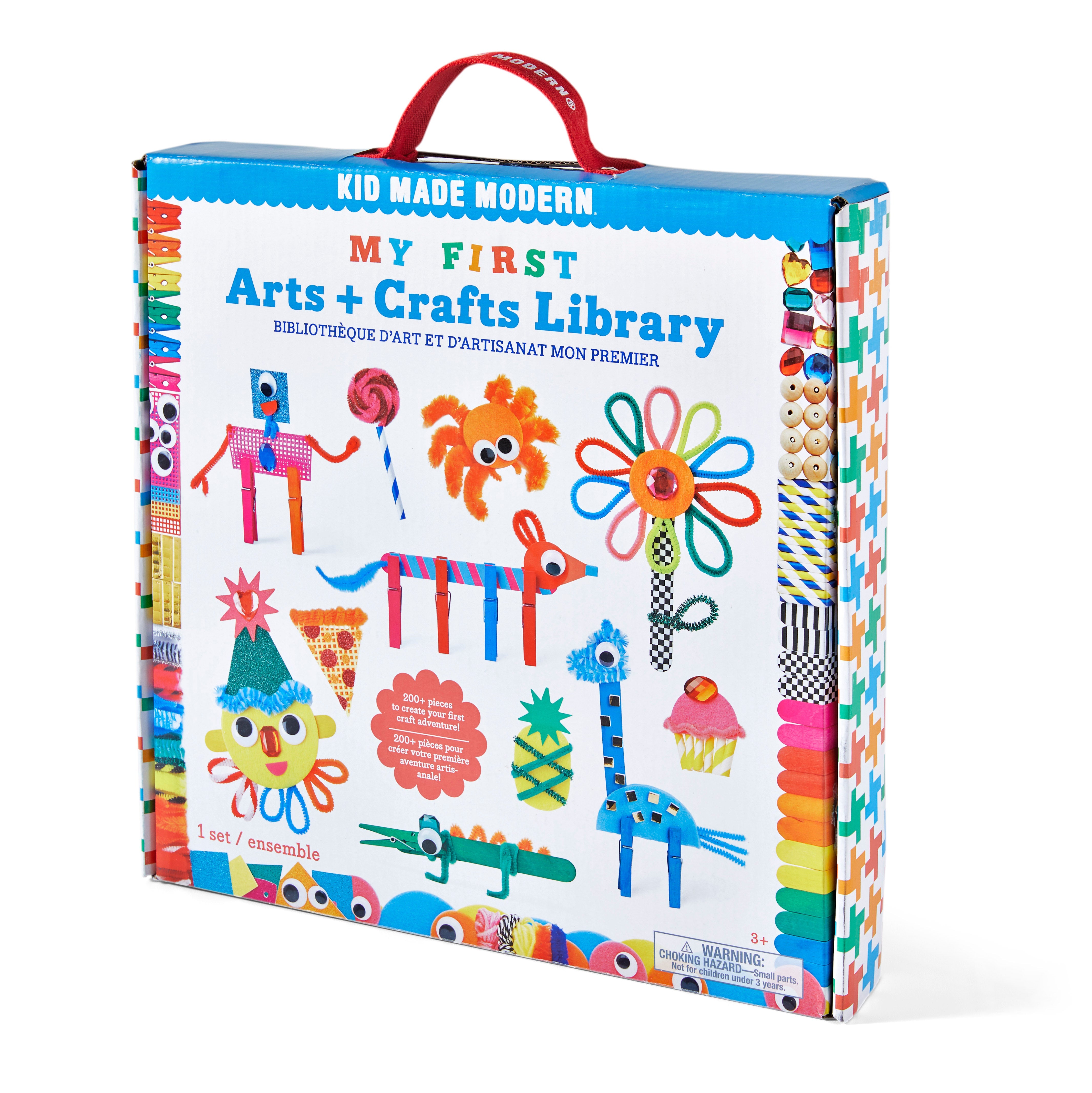 Kid Made Modern My First Arts & Crafts Library Art Kits