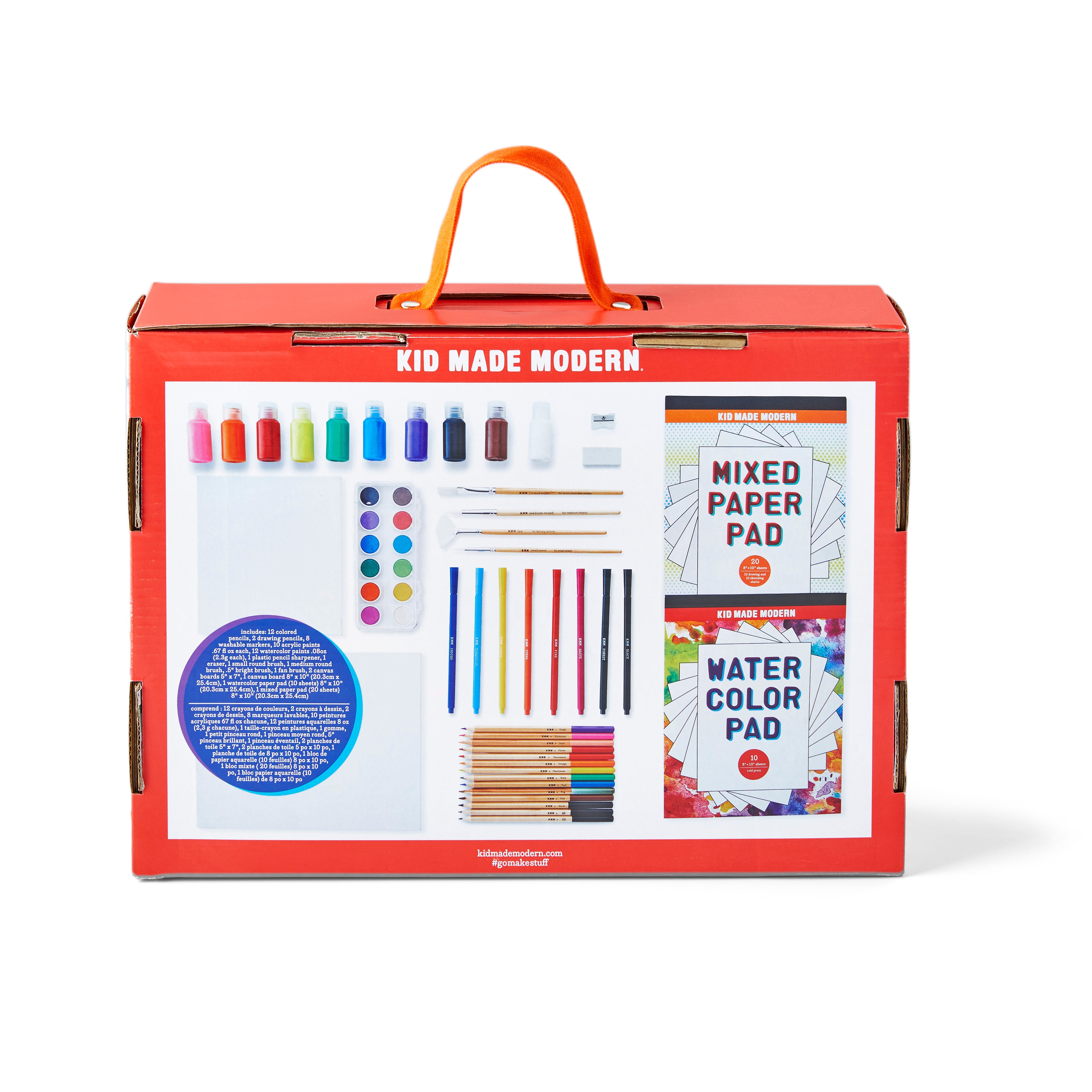 Kid Made Modern Studio In A Box Watercolor Sets