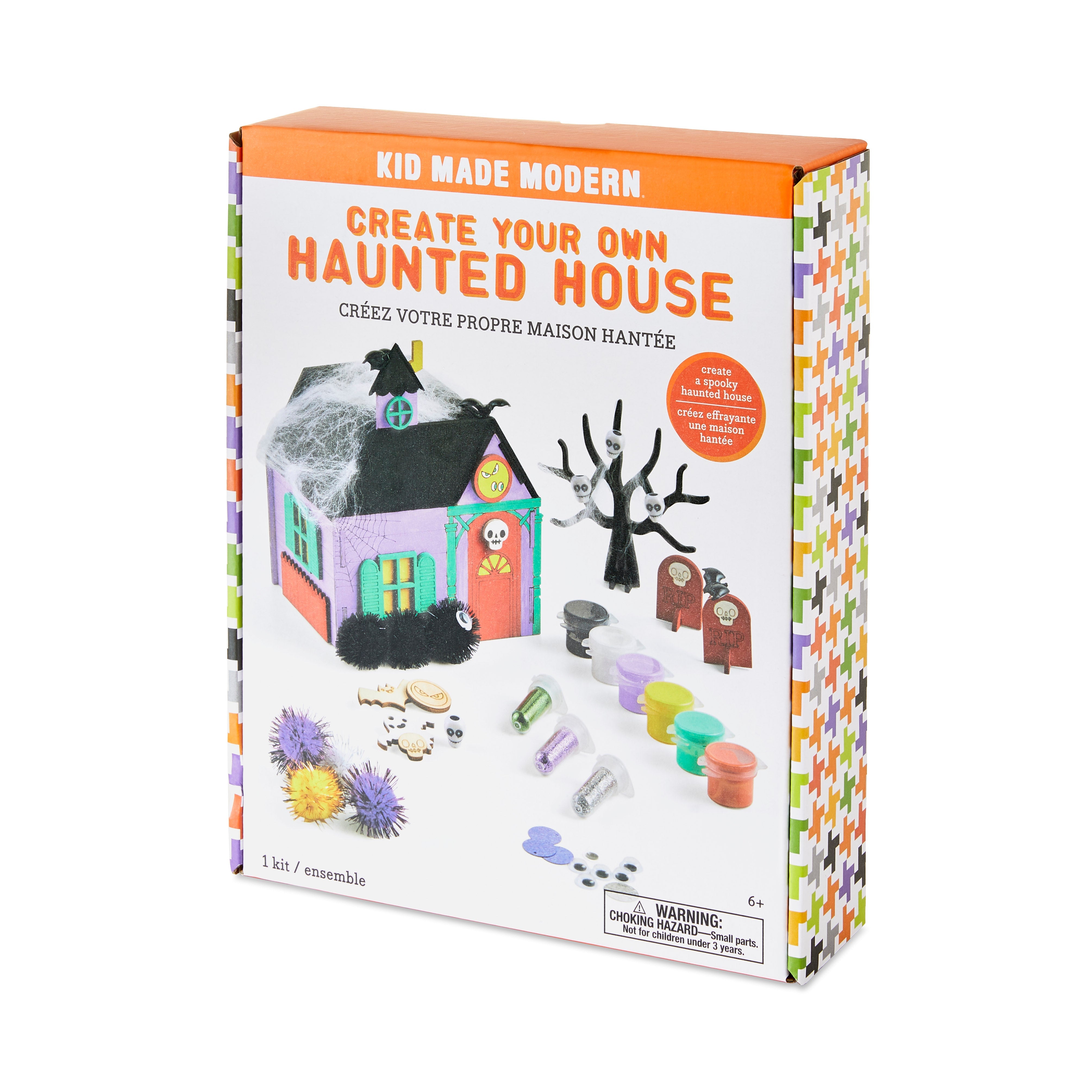 Kid Made Modern Create Your Own Haunted House Crafts